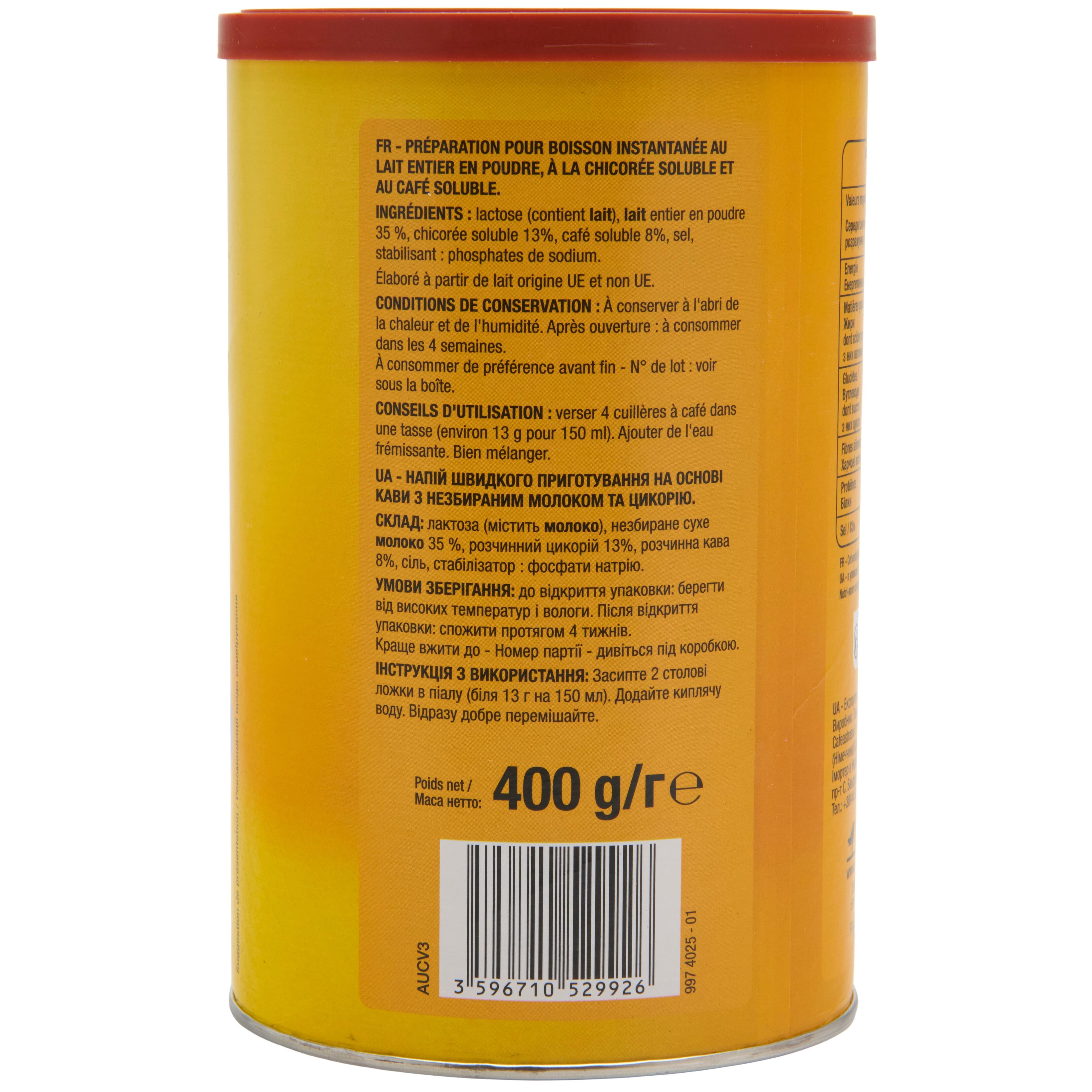 Voir la diapositive 4 : AUCHAN Chicorée café au lait 30 tasses 400g