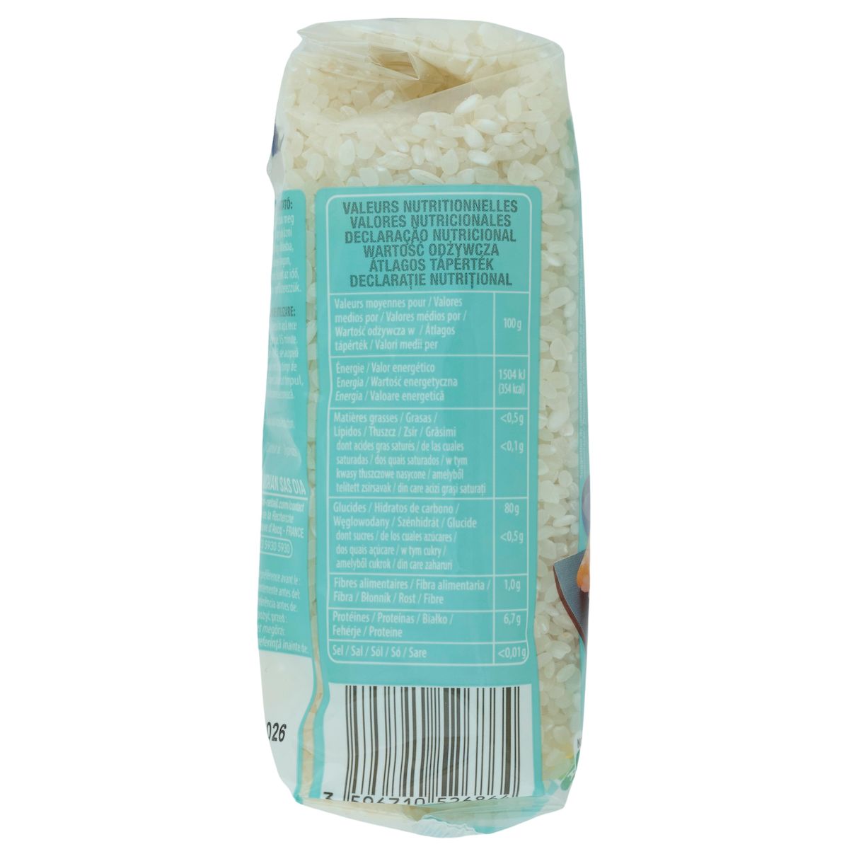 AUCHAN Riz pour sushi 500g