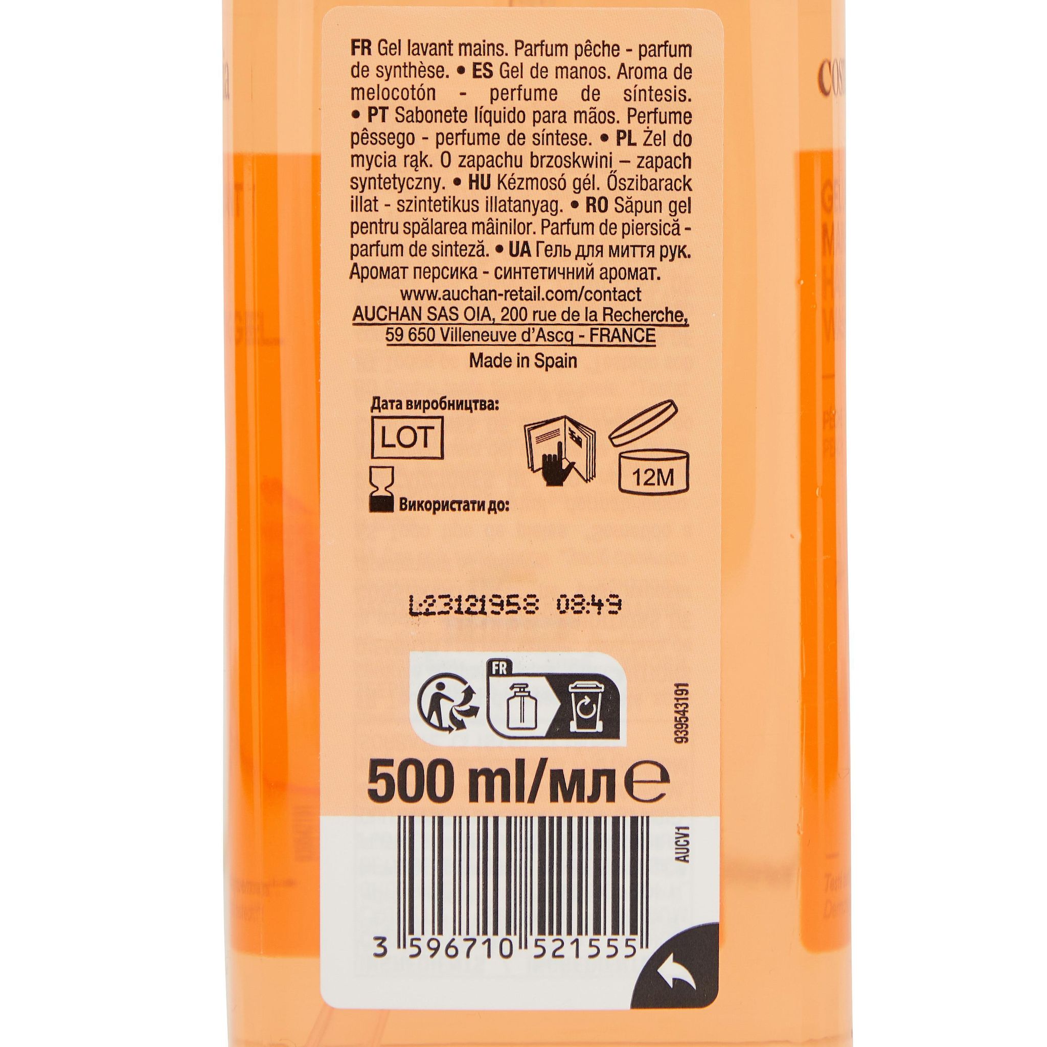 Voir la diapositive 2 : COSMIA Gel lavant mains aux fleurs de pêche 500ml