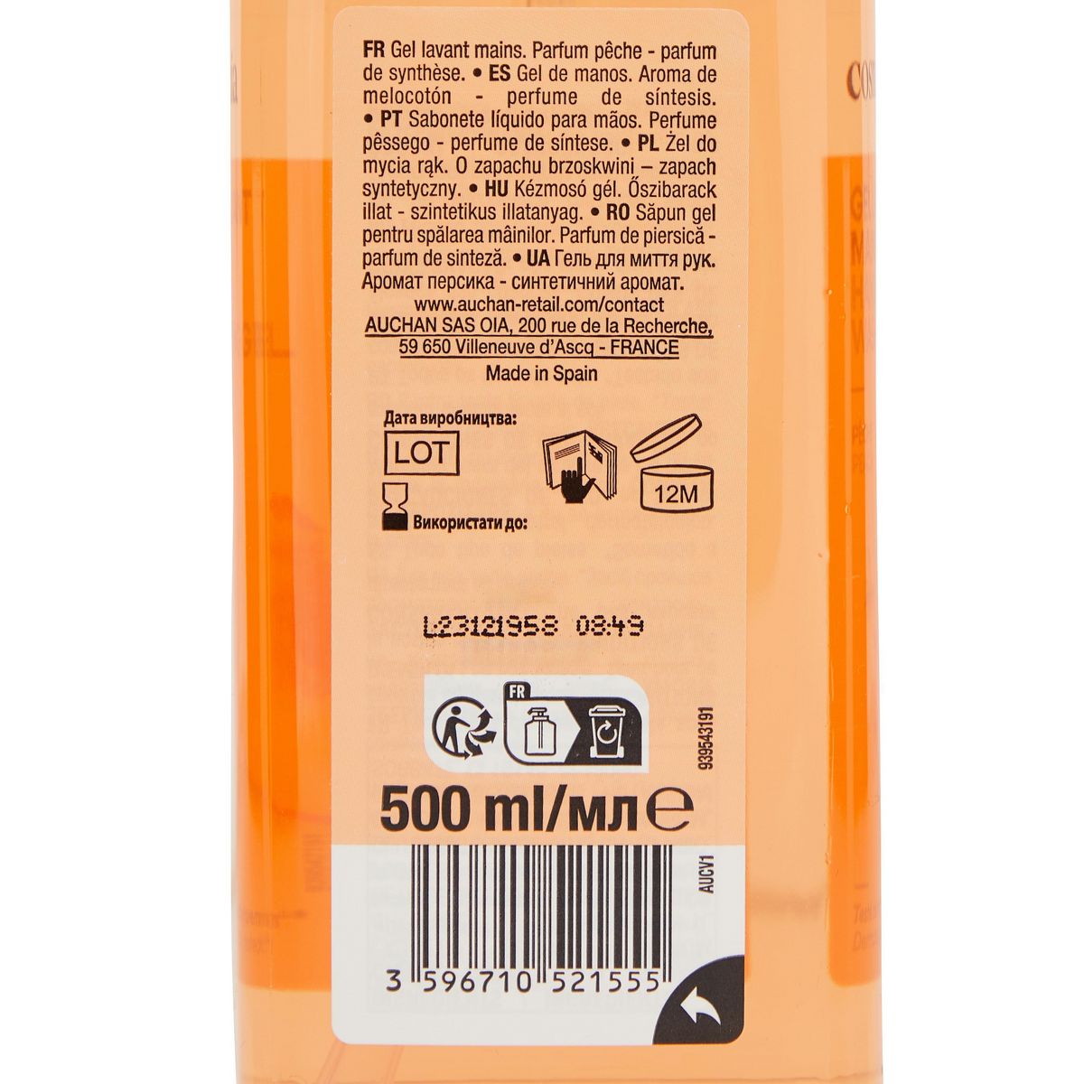 COSMIA Gel lavant mains aux fleurs de pêche 500ml