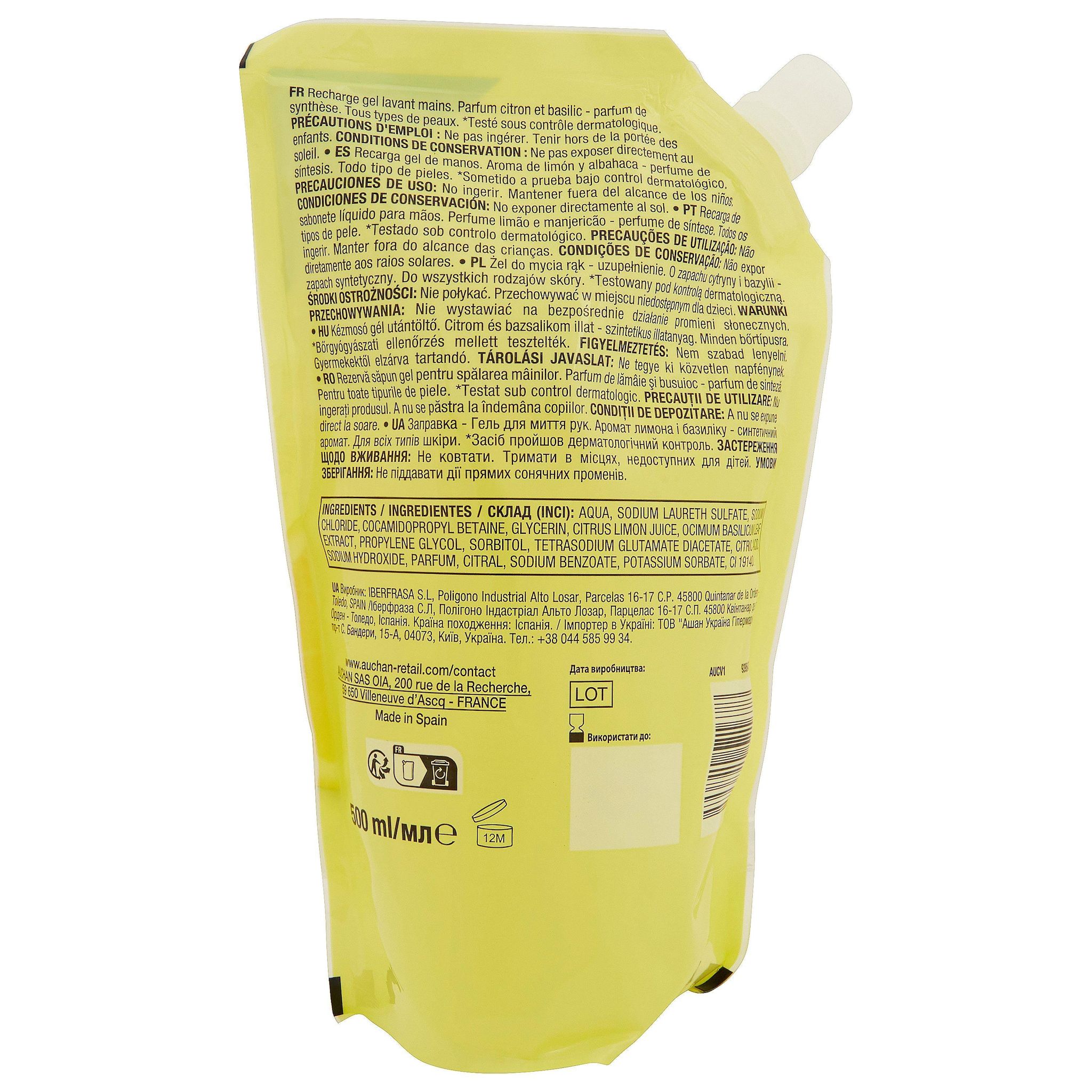 Voir la diapositive 2 : COSMIA Recharge gel lavant mains citron et basilic 500ml