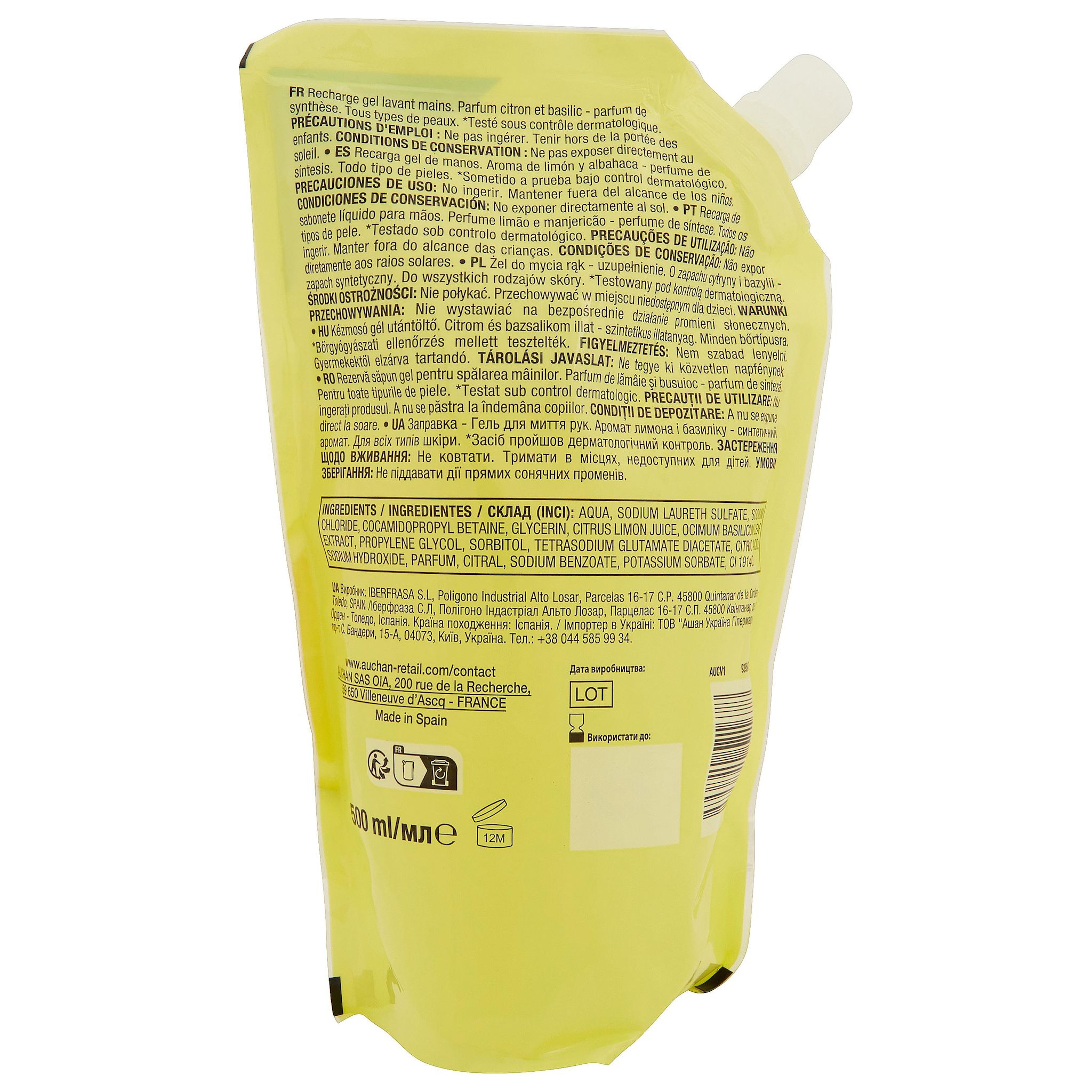 Voir la diapositive 3 : COSMIA Recharge gel lavant mains citron et basilic 500ml