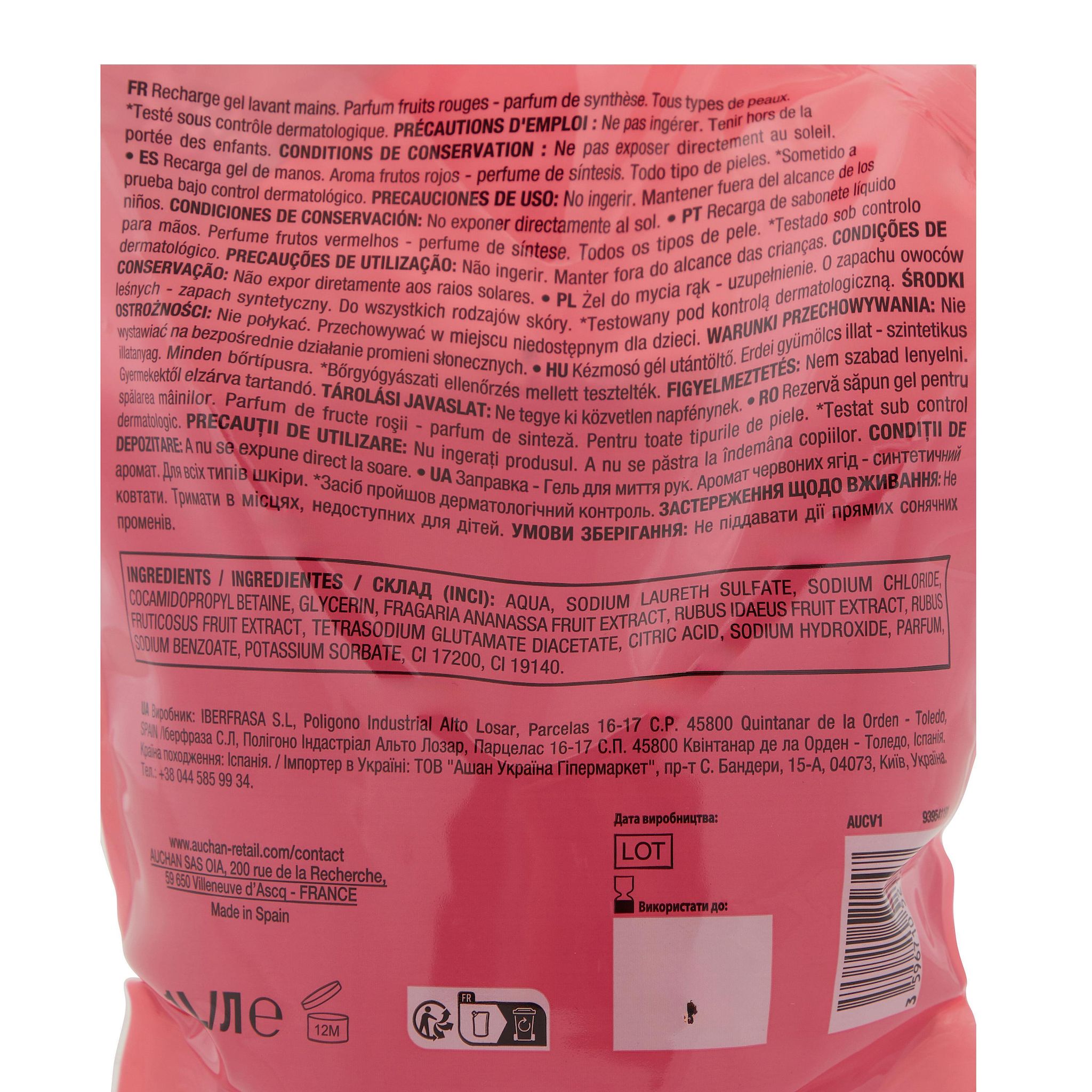 Voir la diapositive 2 : COSMIA Recharge gel lavant mains fruits rouges 1l