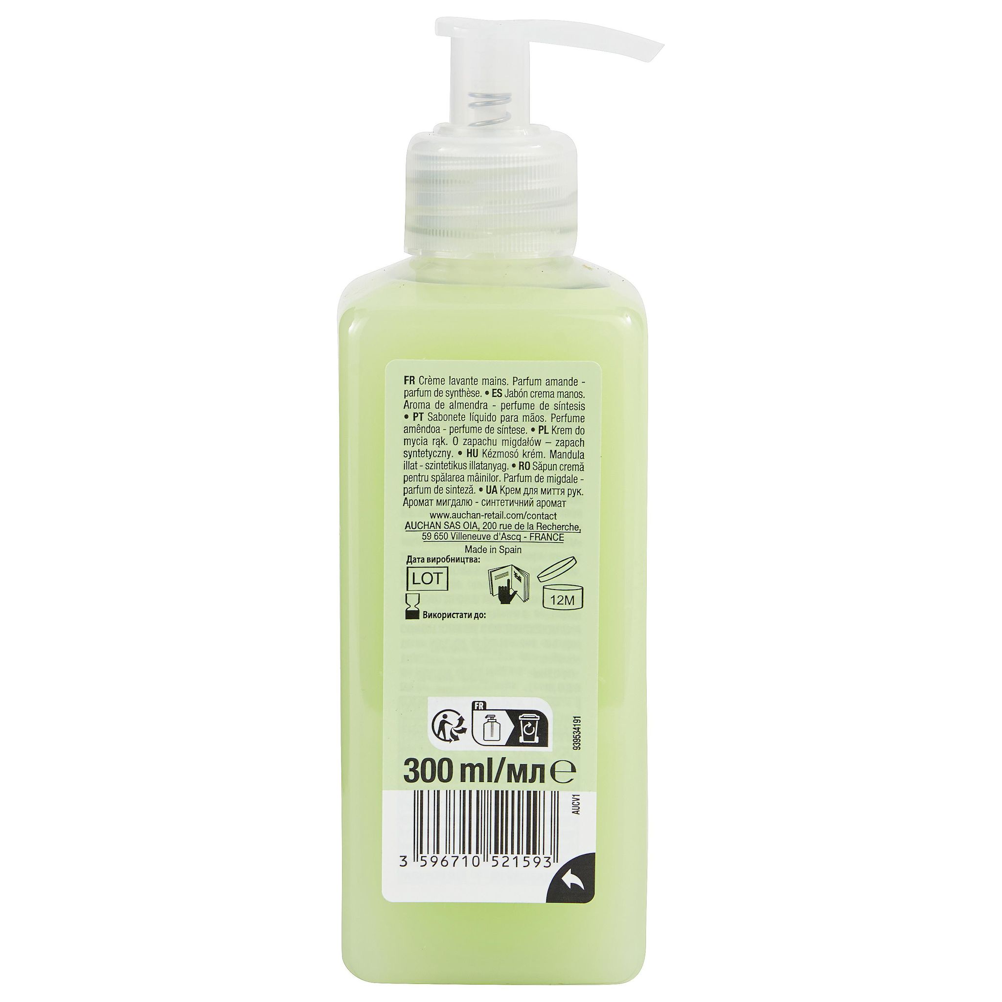 Voir la diapositive 3 : COSMIA Crème lavante mains amande 300ml