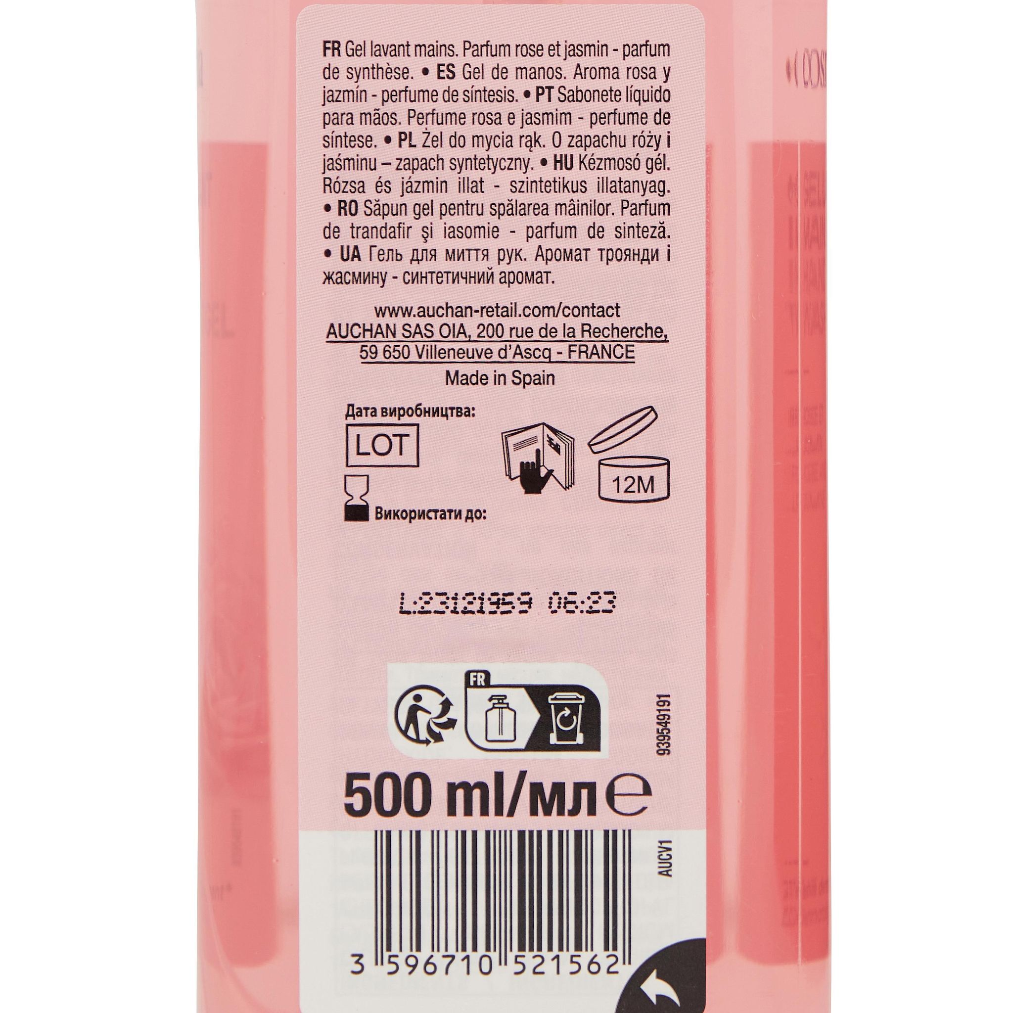 Voir la diapositive 2 : COSMIA Gel lavant mains rose et jasmin 500ml