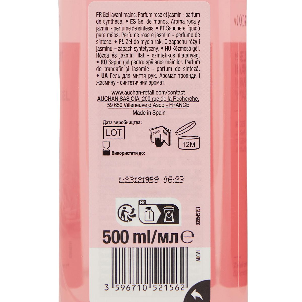 COSMIA Gel lavant mains rose et jasmin 500ml
