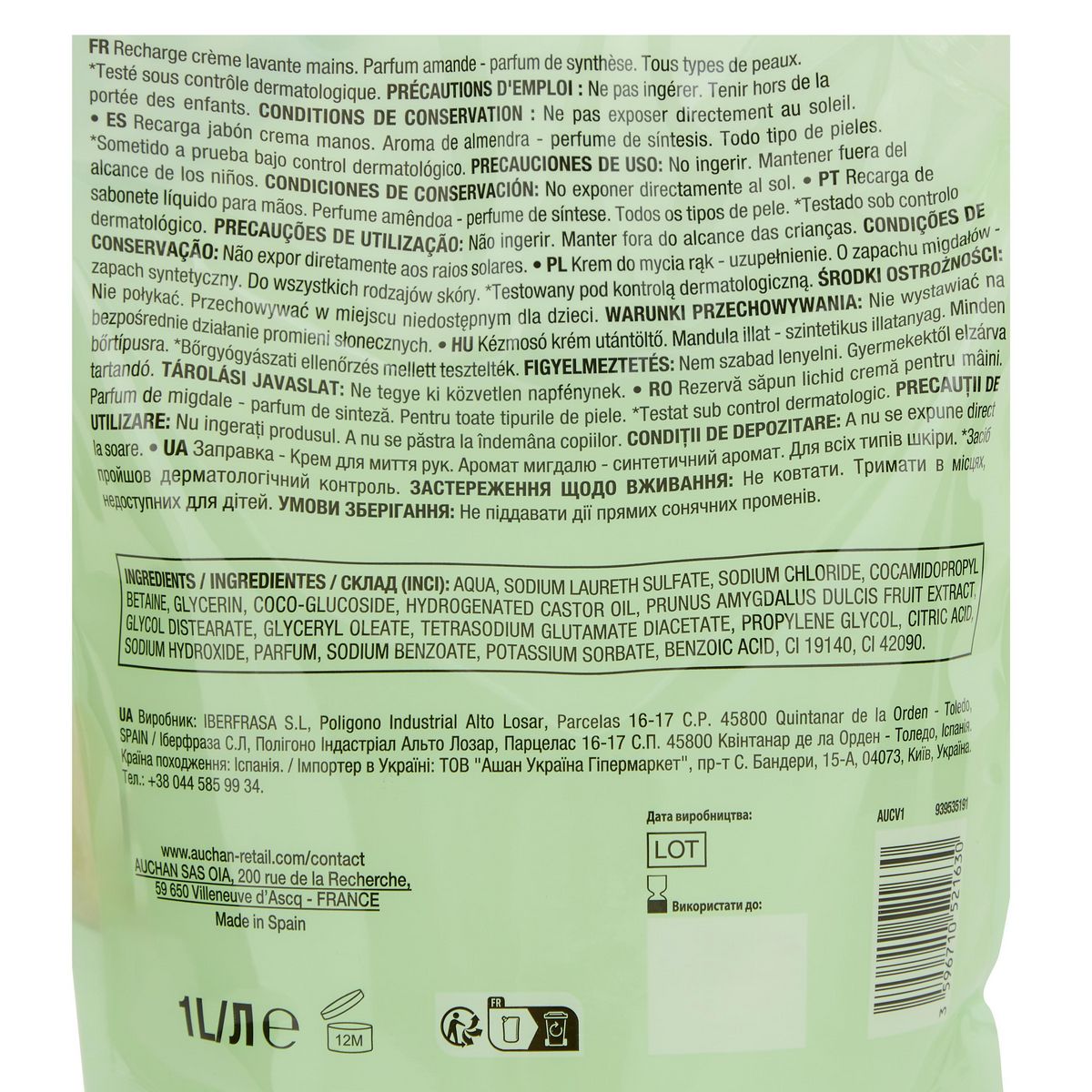 COSMIA Recharge crème lavante mains amande 1l