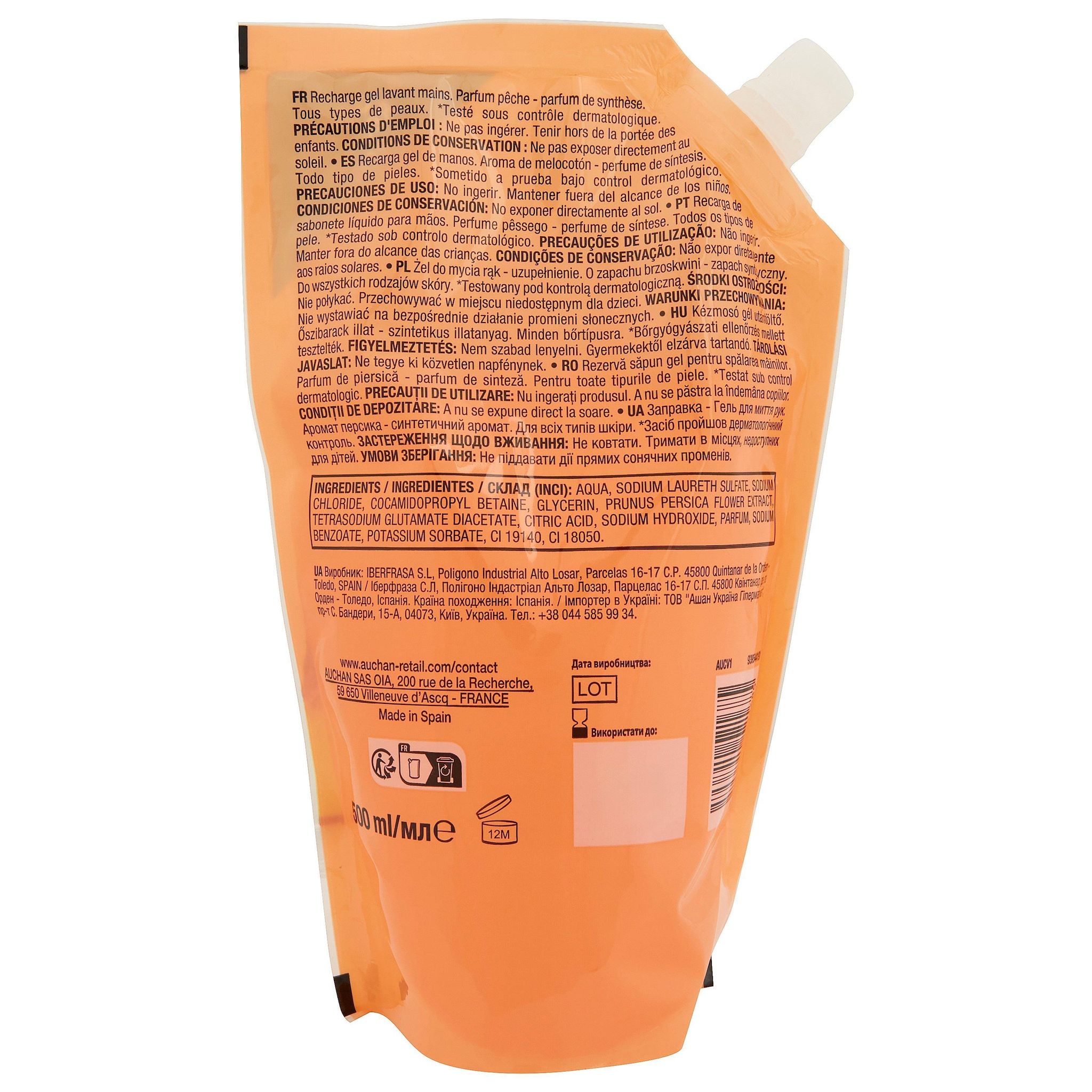 Voir la diapositive 3 : COSMIA Recharge gel lavant mains pêches 500ml
