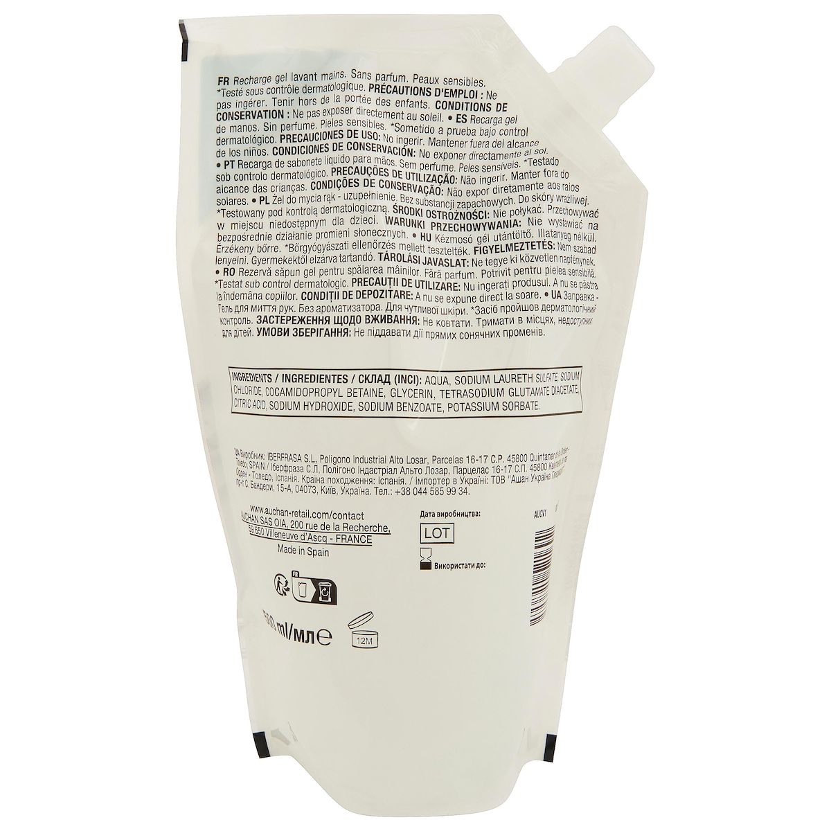 COSMIA Recharge gel lavant mains peaux sensibles sans parfum 500ml