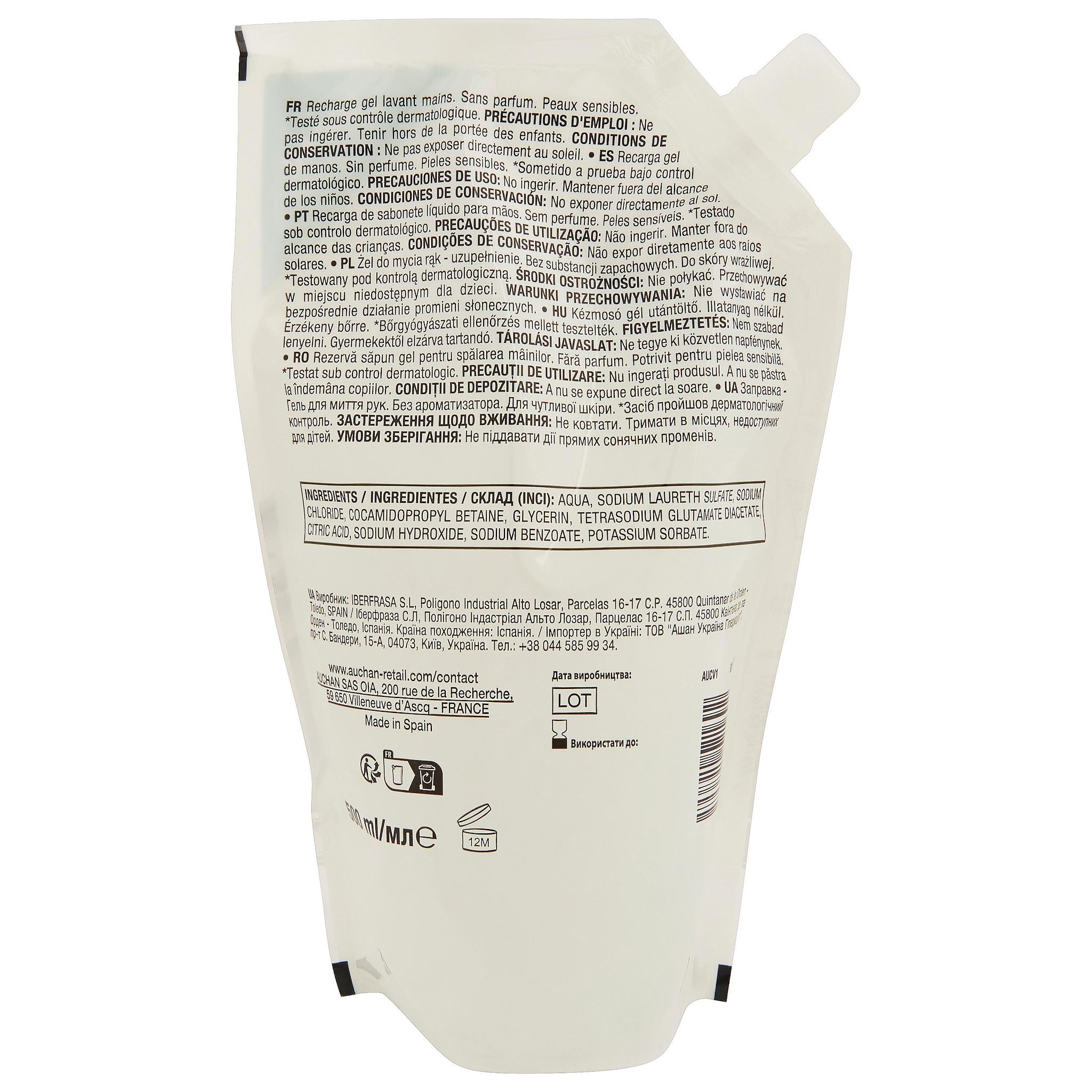 Voir la diapositive 2 : COSMIA Recharge gel lavant mains peaux sensibles sans parfum 500ml