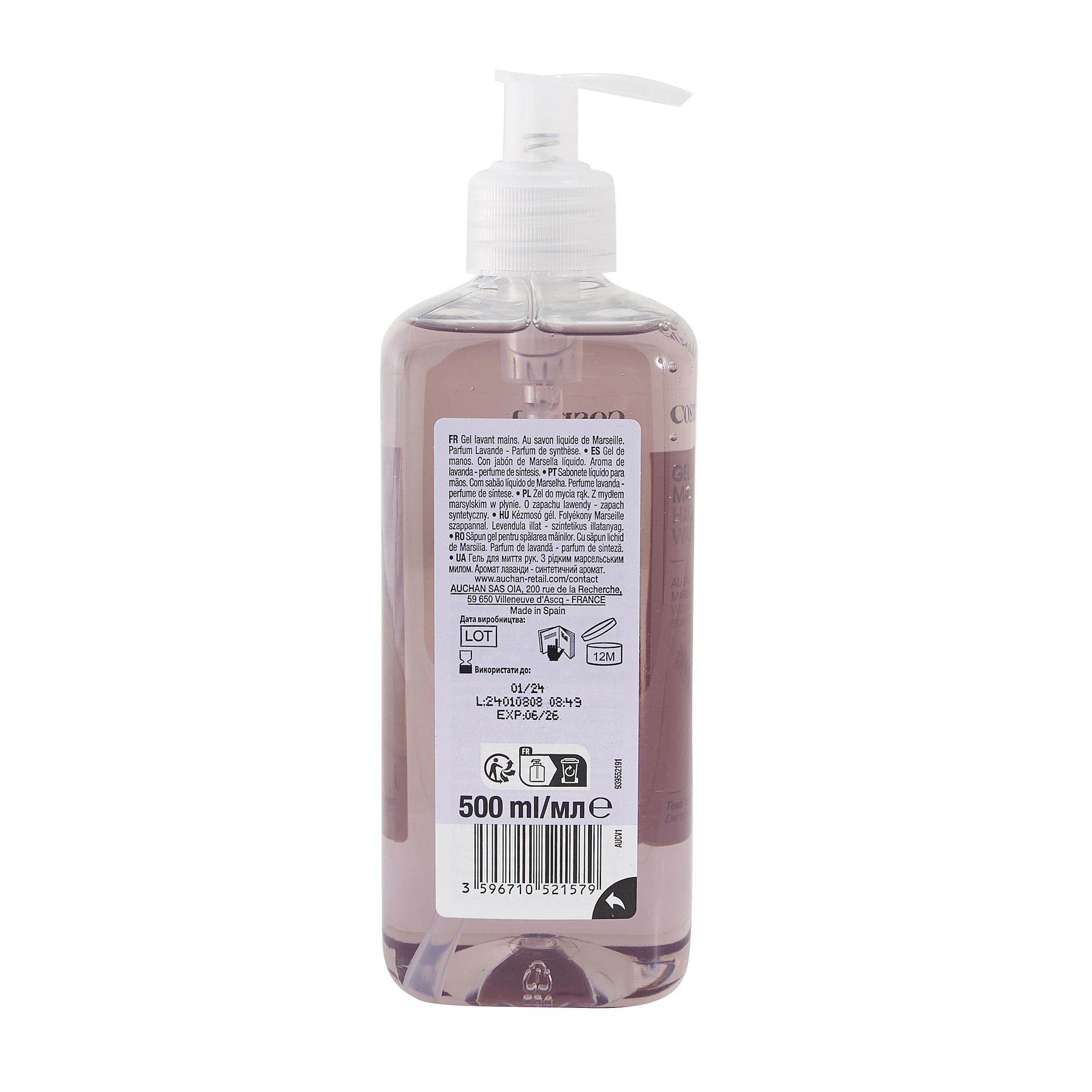 Voir la diapositive 3 : COSMIA Gel lavant mains au savon liquide de Marseille et lavande 500ml
