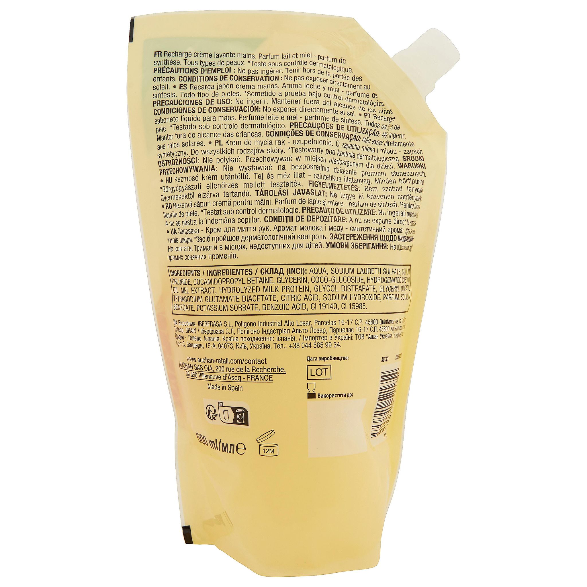 Voir la diapositive 3 : COSMIA Recharge crème lavante mains lait et miel 500ml