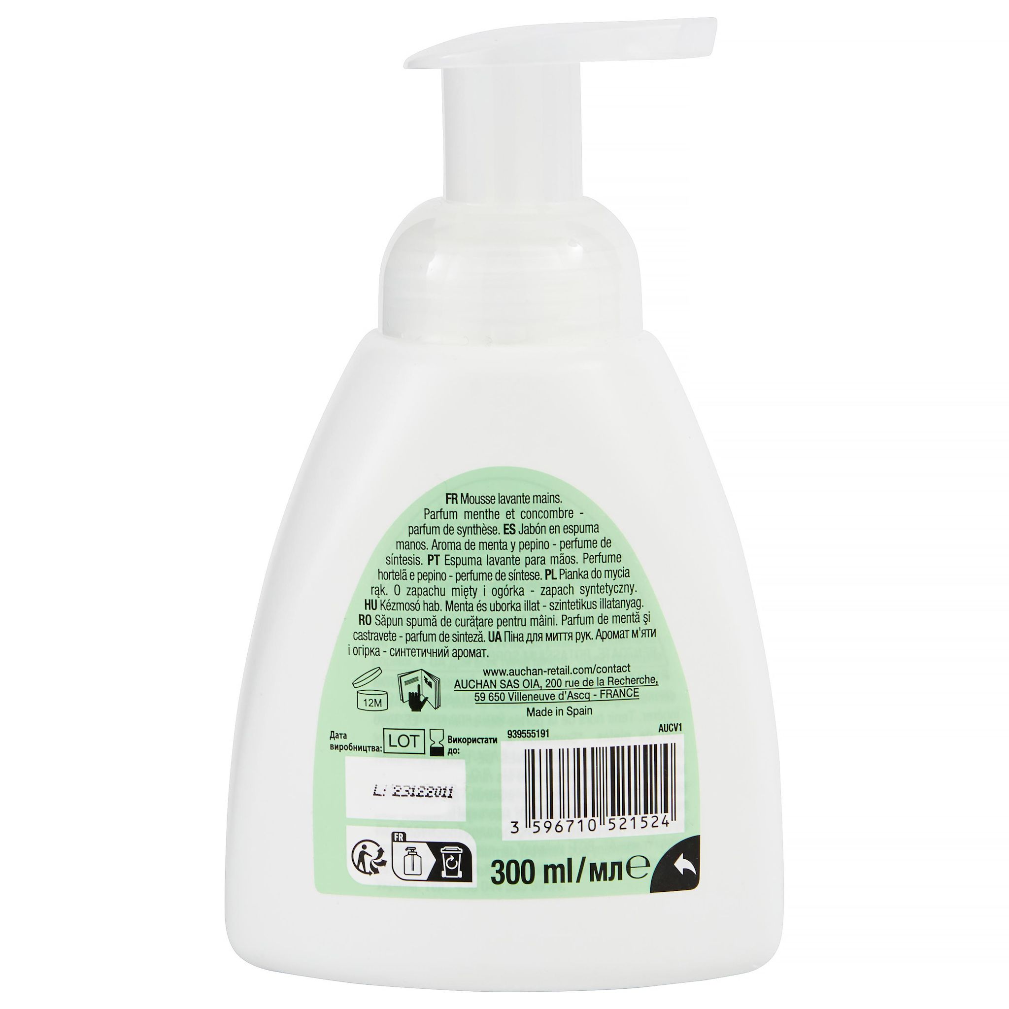 Voir la diapositive 2 : COSMIA Mousse lavante pour mains menthe et concombre 300ml