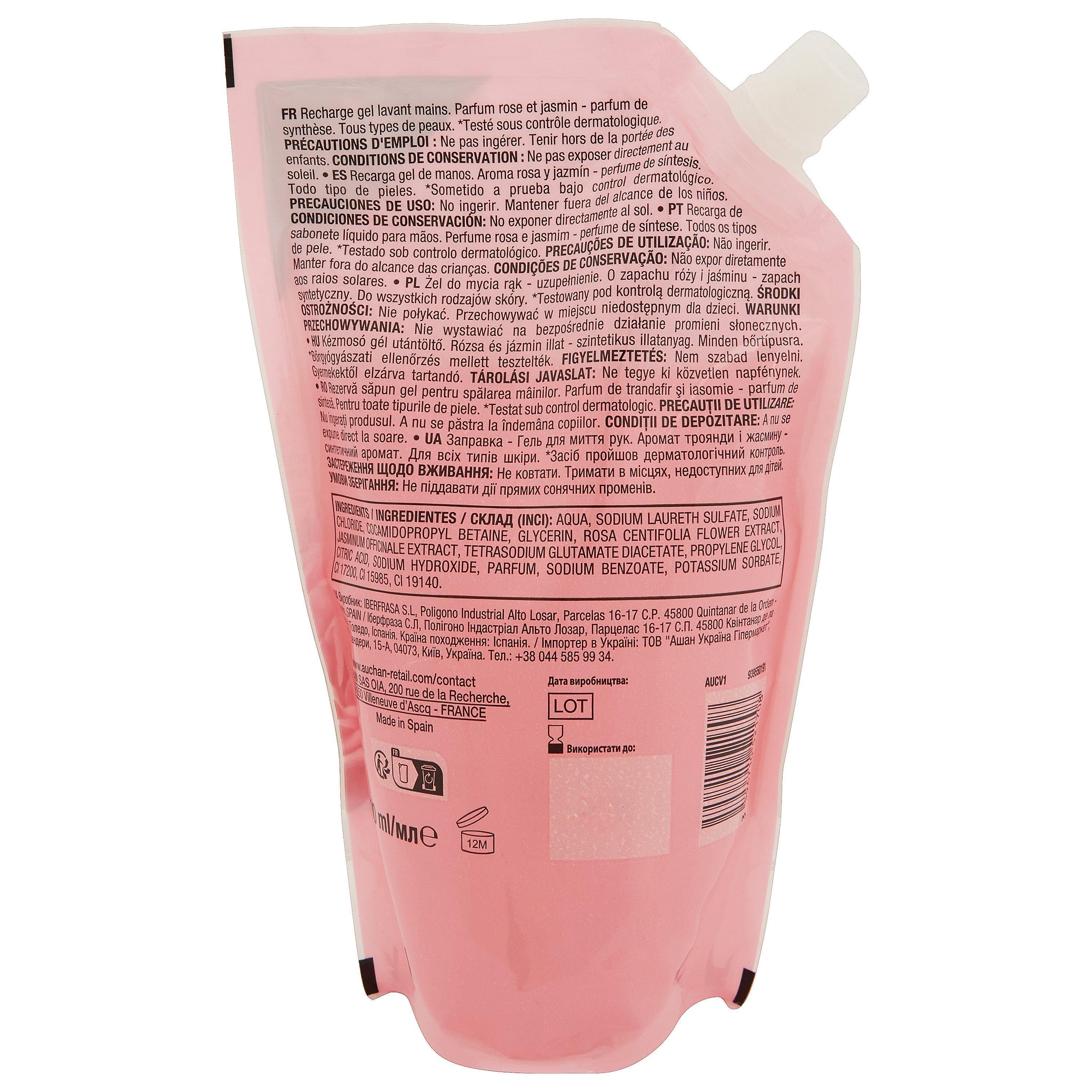 Voir la diapositive 2 : COSMIA Recharge gel lavant mains rose et jasmin 500ml