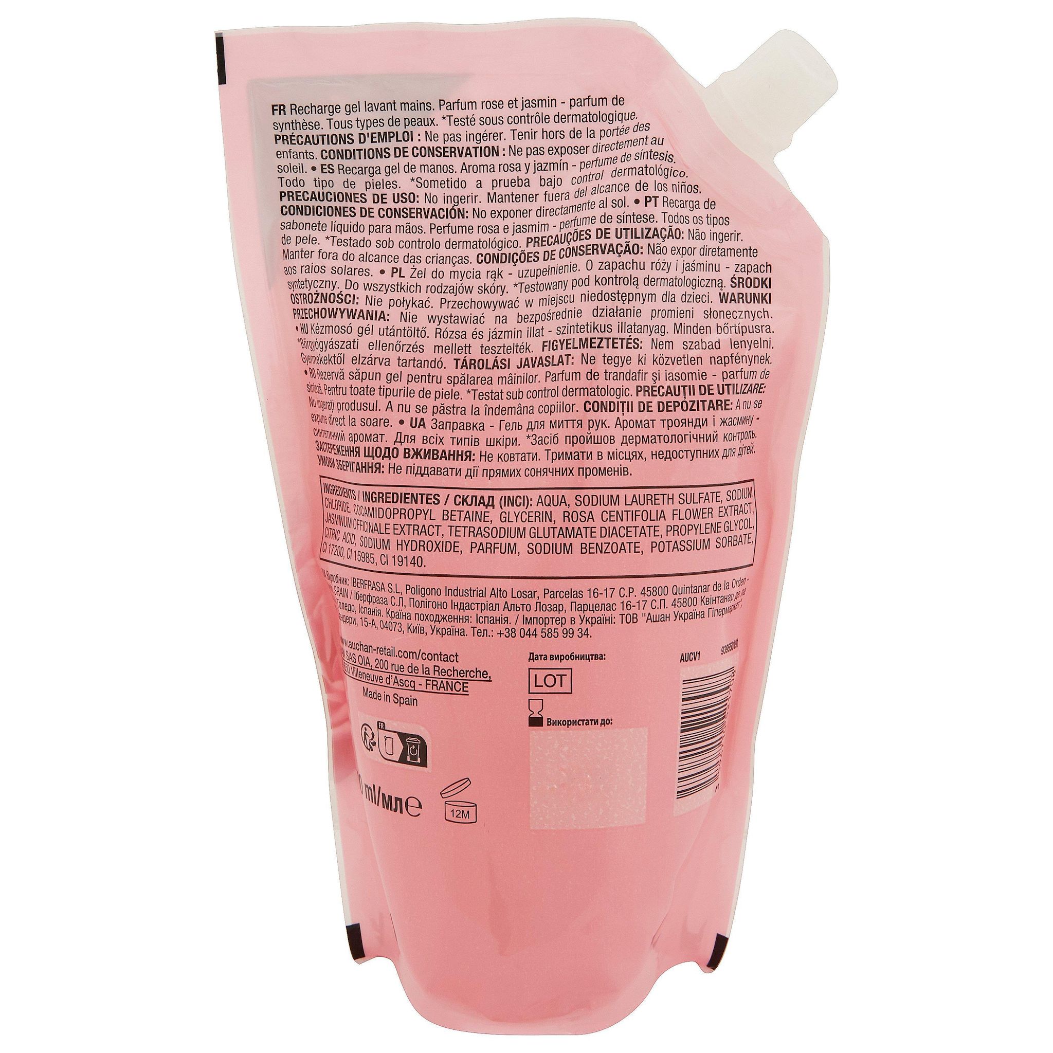 Voir la diapositive 2 : COSMIA Recharge gel lavant mains rose et jasmin 500ml