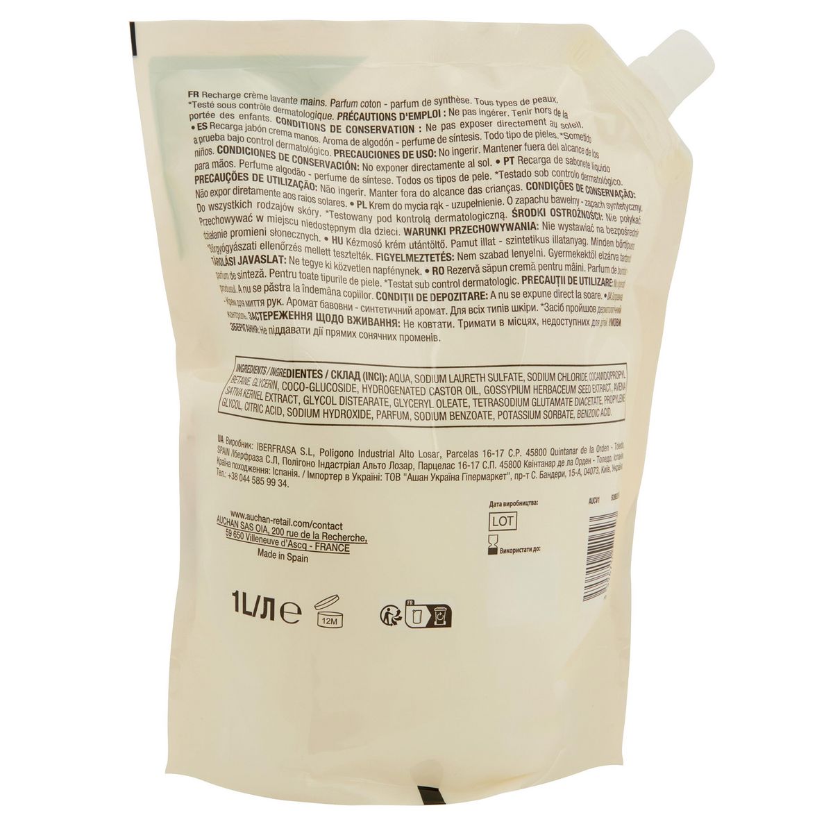 COSMIA Recharge crème lavante mains coton 1l