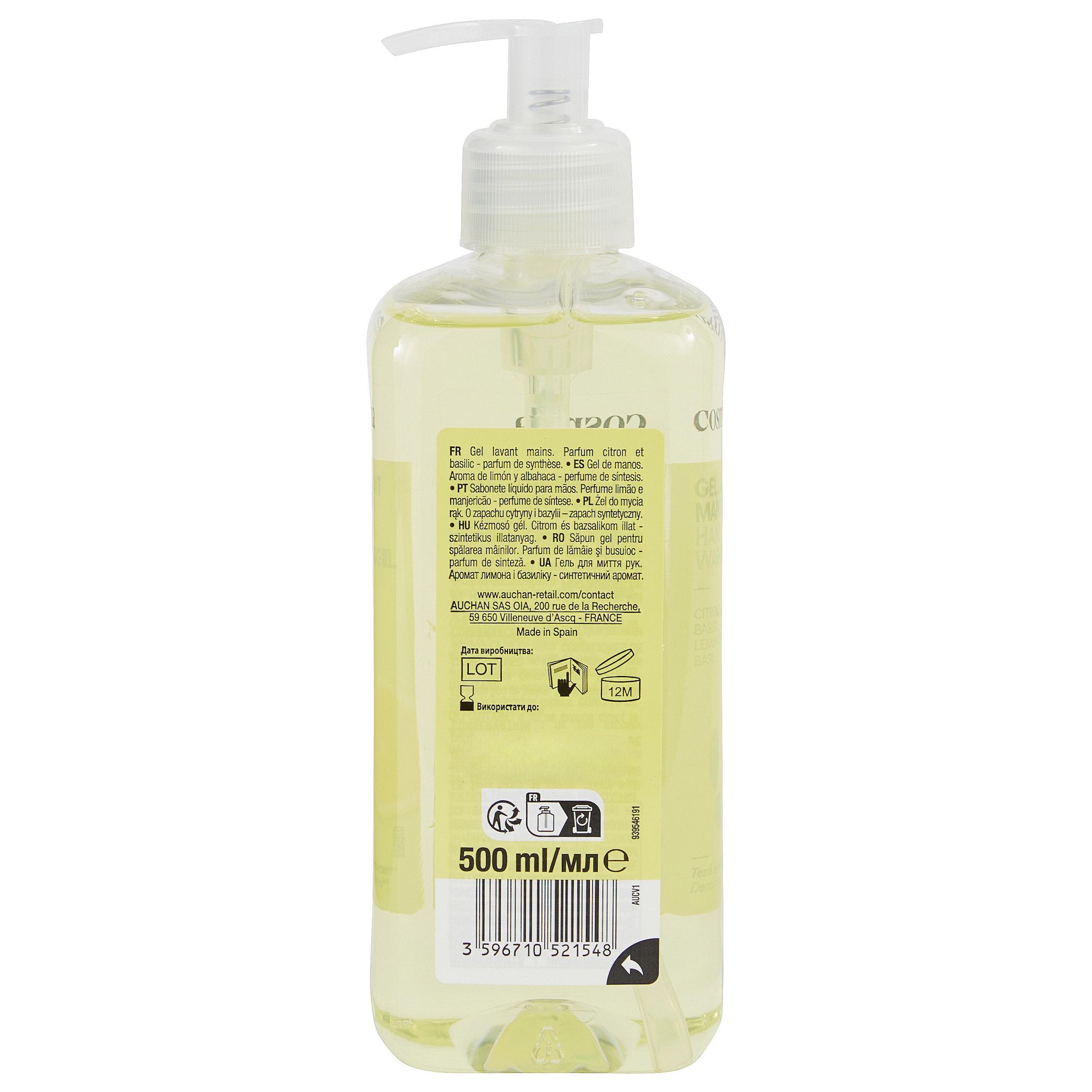 Voir la diapositive 2 : COSMIA Gel lavant mains citron et basilic 500ml