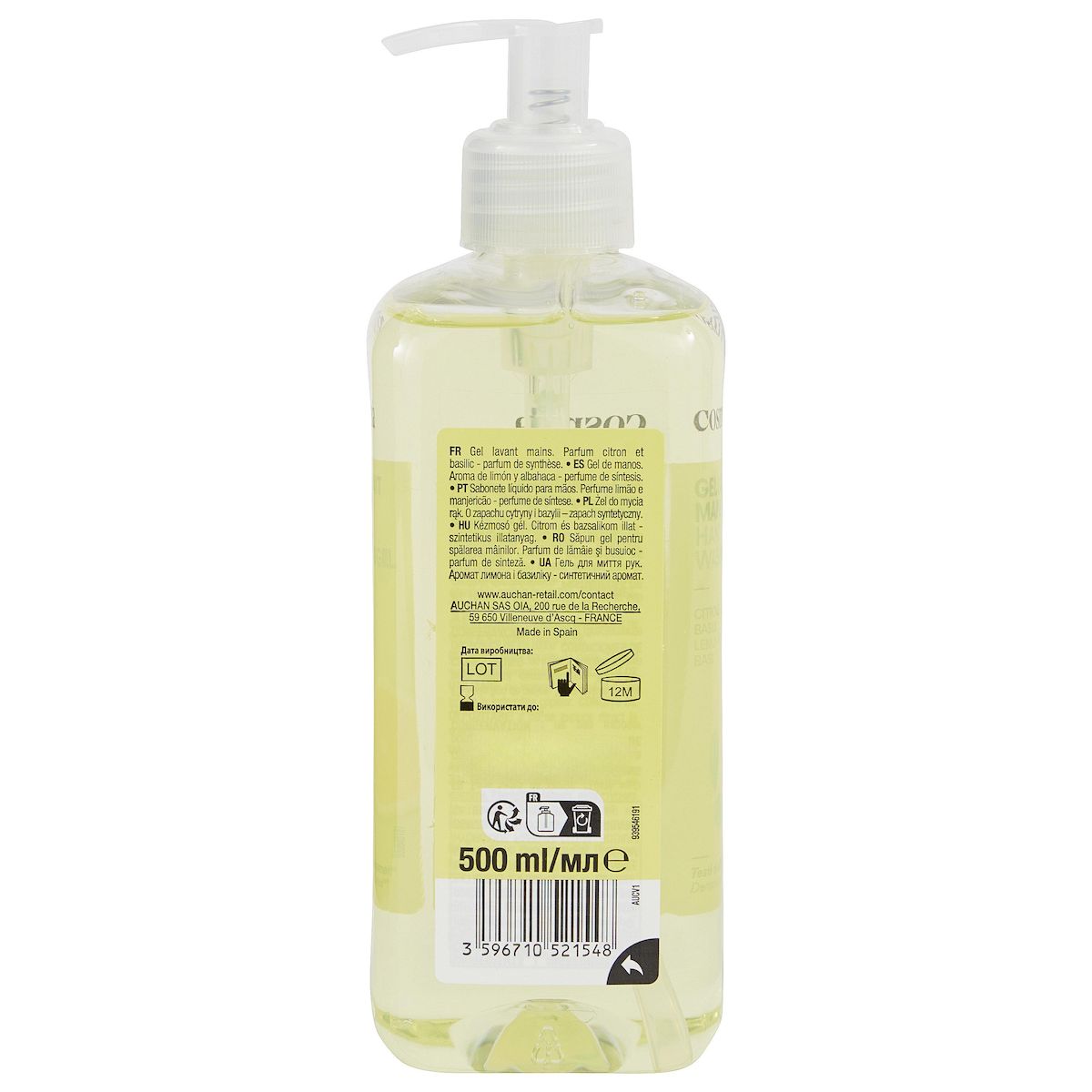 COSMIA Gel lavant mains citron et basilic 500ml