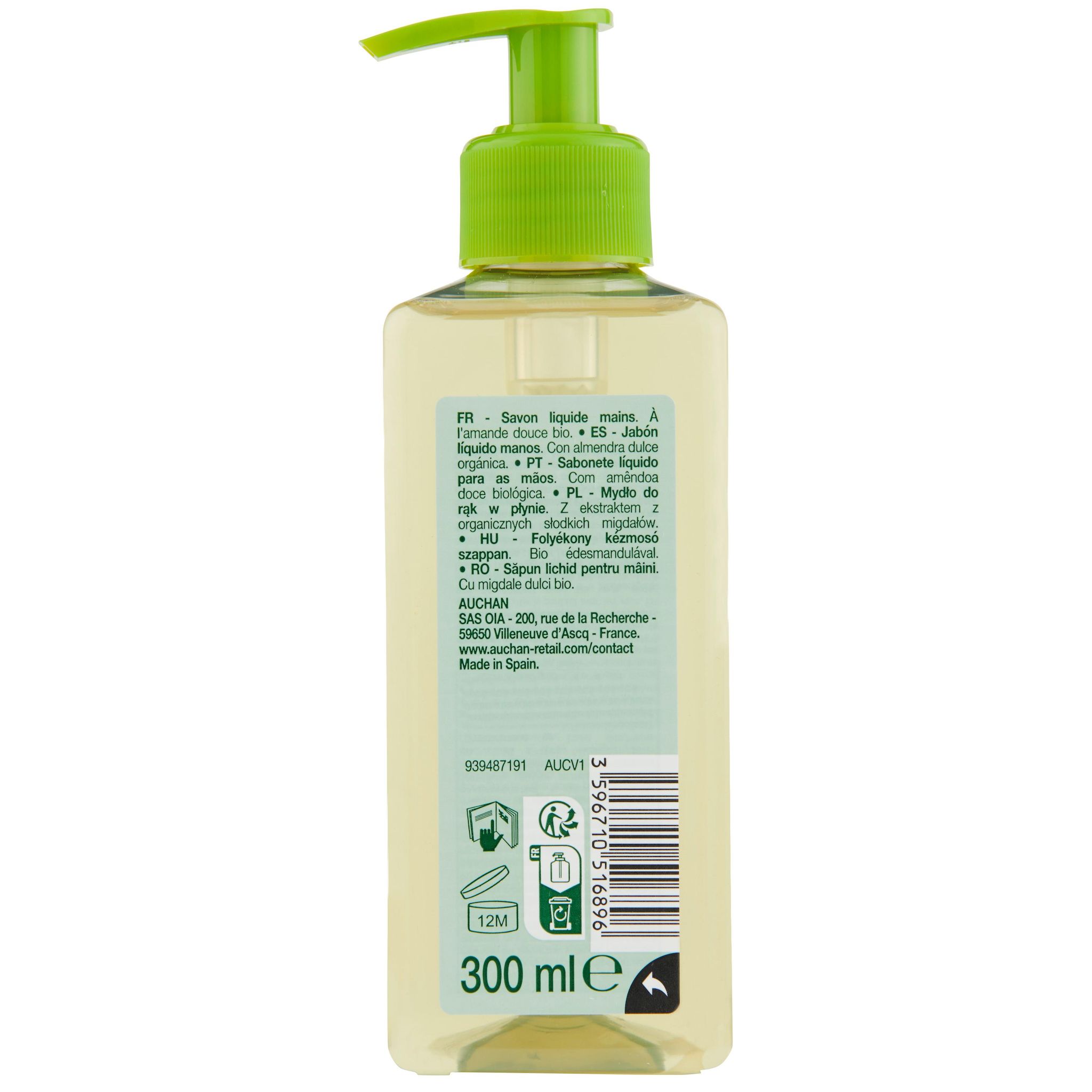 Voir la diapositive 2 : COSMIA BIO Savon liquide mains à l'amande douce 300ml