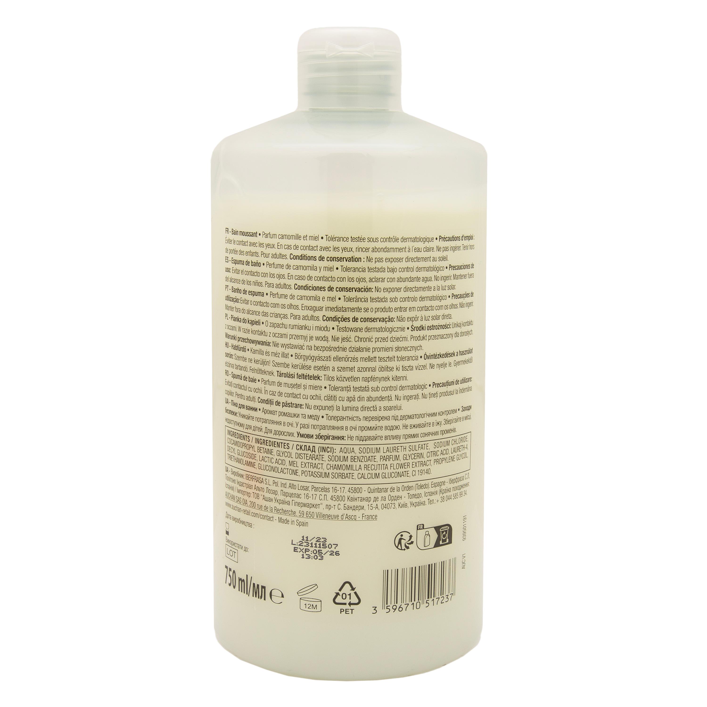 Voir la diapositive 2 : COSMIA Bain moussant camomille et miel 750ml