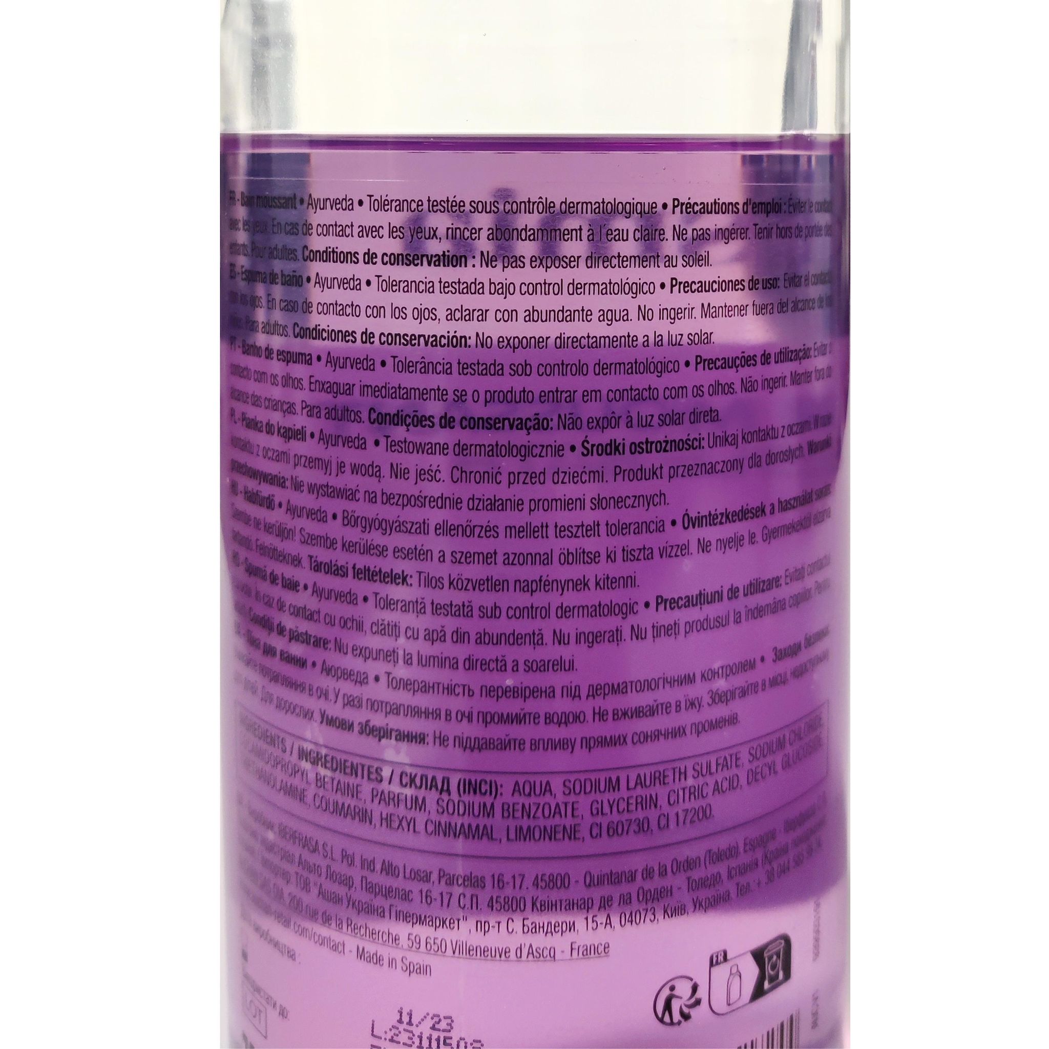 Voir la diapositive 3 : COSMIA Bain moussant ayurveda 750ml