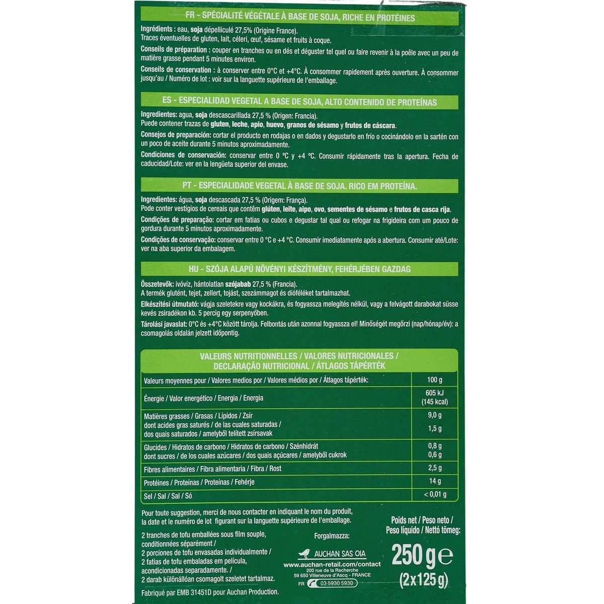 AUCHAN VERY VEGGIE Tofu nature 2 pièces 2x125g