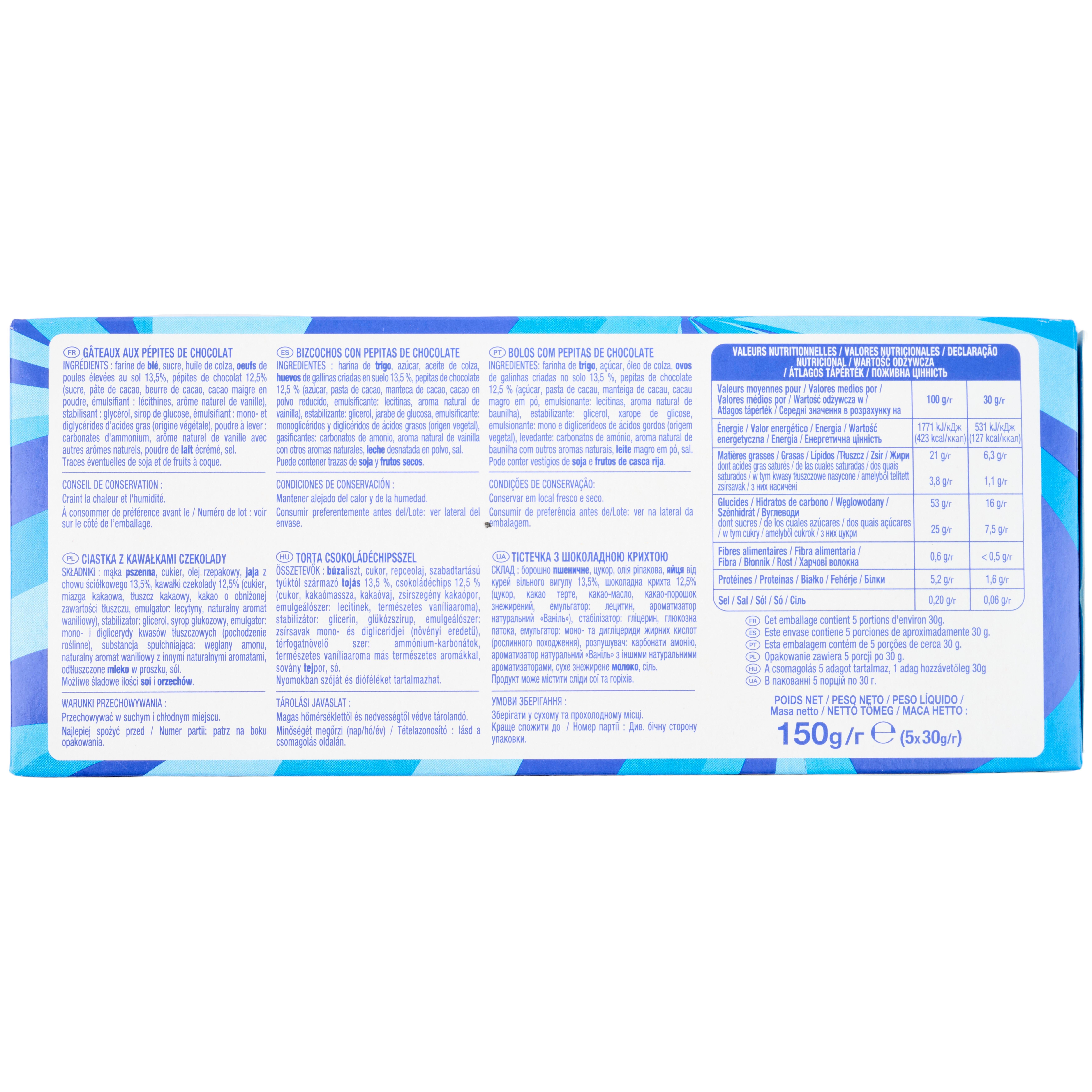 Voir la diapositive 3 : AUCHAN Mini cakes aux pépites de chocolat sachets individuels 5 cakes 150g