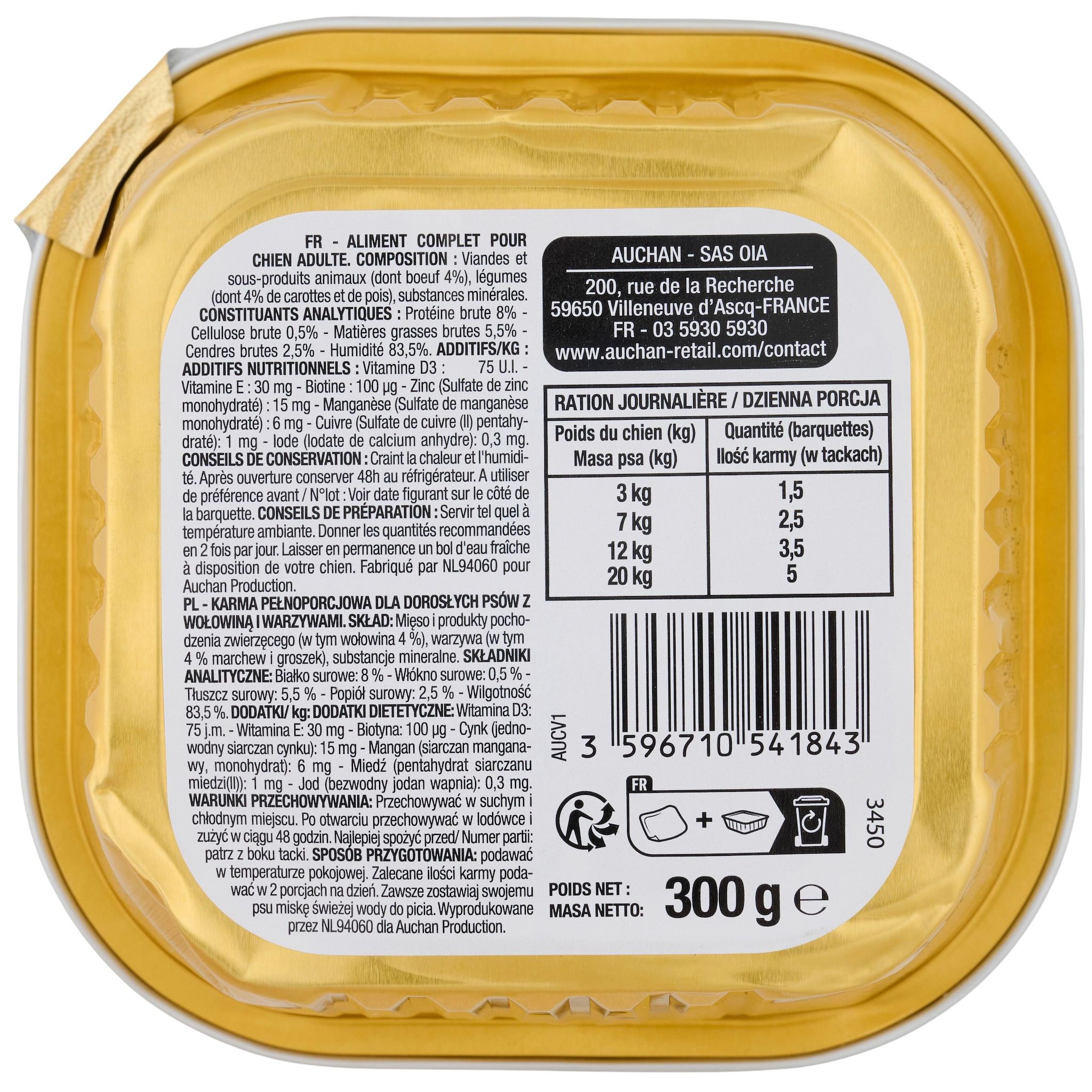 Voir la diapositive 2 : AUCHAN Barquette terrine au boeuf et aux légumes pour chien 300g