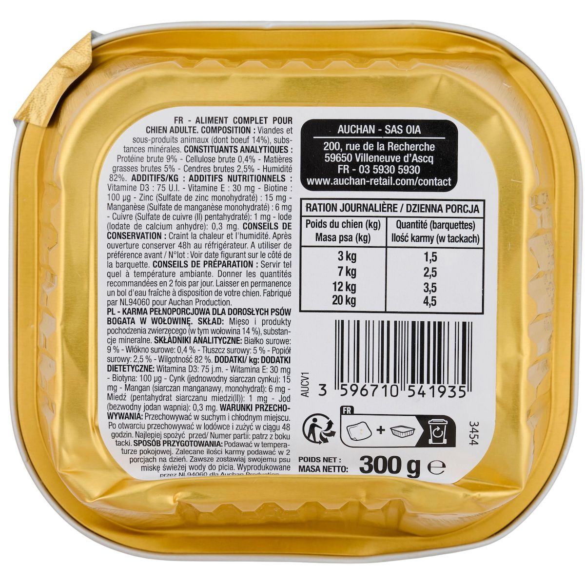 AUCHAN Barquette terrine de boeuf pour chien 300g
