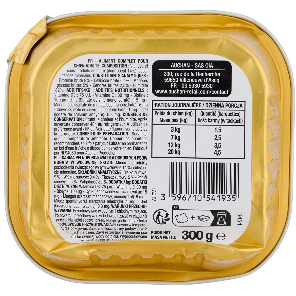 AUCHAN Barquette terrine de boeuf pour chien 300g