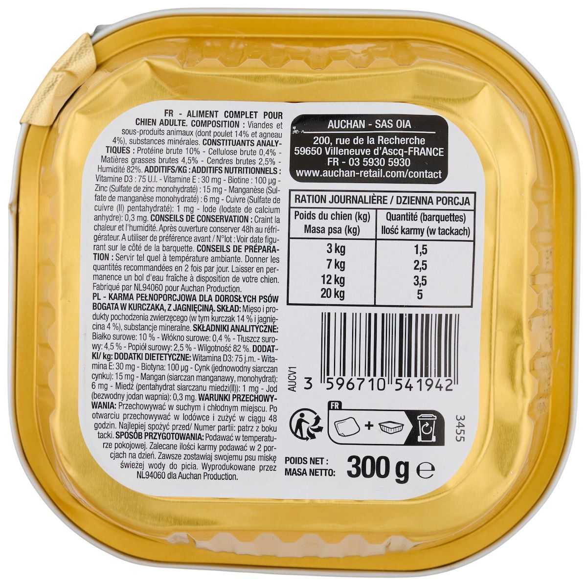 AUCHAN Barquette terrine au poulet et à l'agneau pour chien 300g