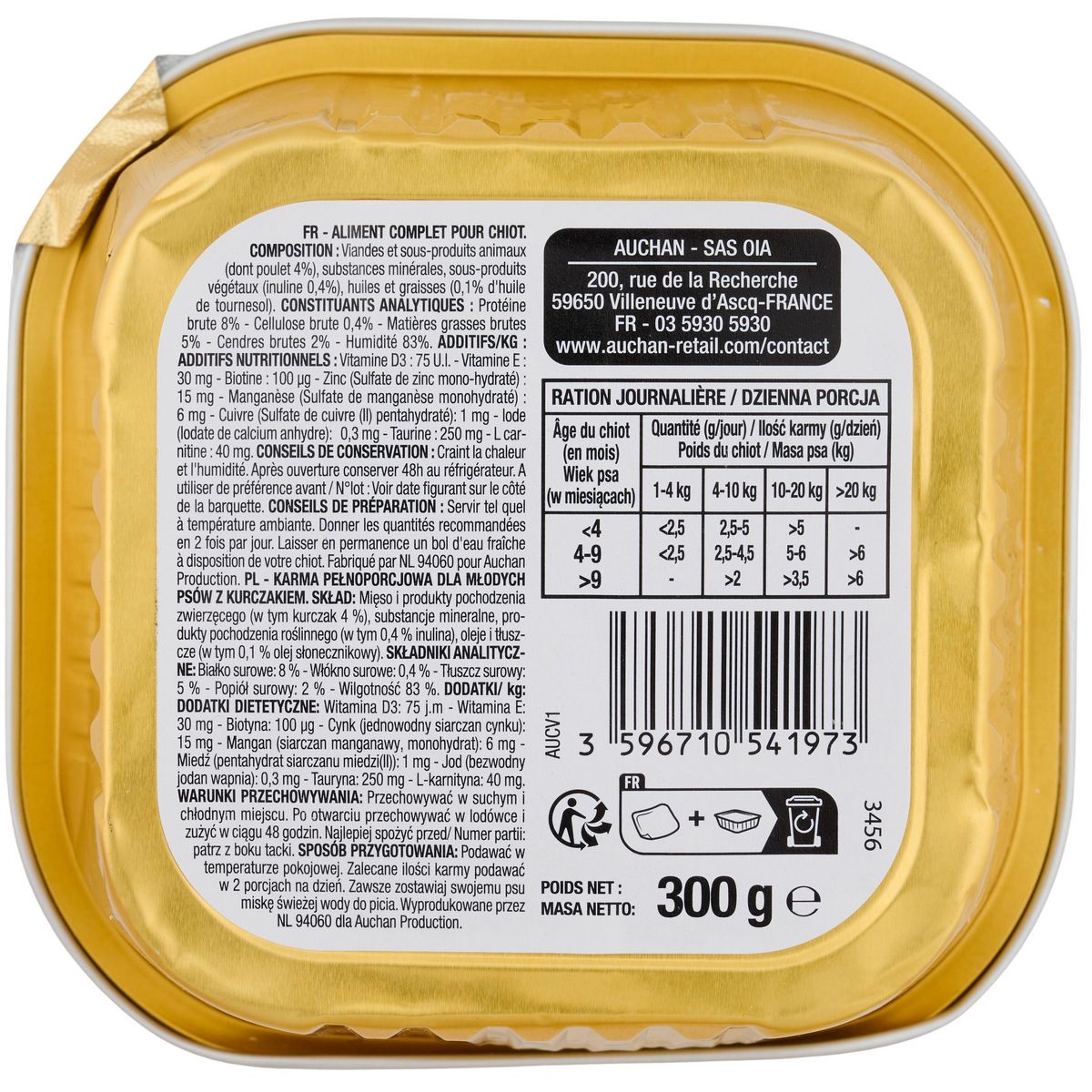 AUCHAN Barquette terrine au poulet pour chiot 300g