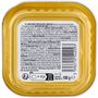 Voir la diapositive 3 : AUCHAN Barquette terrine riche en boeuf pour chat 100g