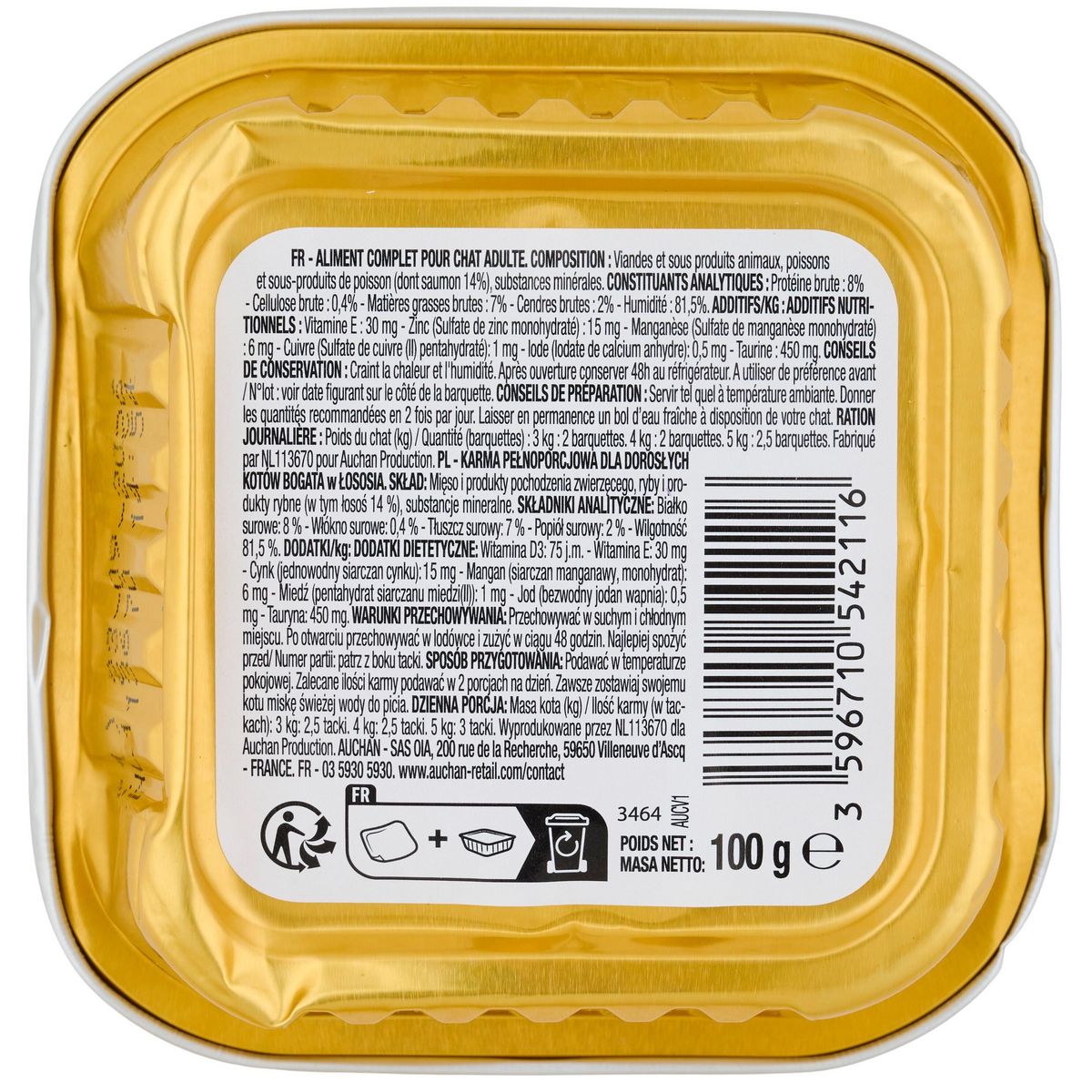 AUCHAN Barquette terrine riche en saumon pour chat 100g