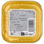 Voir la diapositive 2 : AUCHAN Barquette terrine riche en saumon pour chat 100g