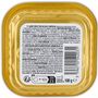 Voir la diapositive 3 : AUCHAN Barquette émincés au saumon en sauce pour chat 100g
