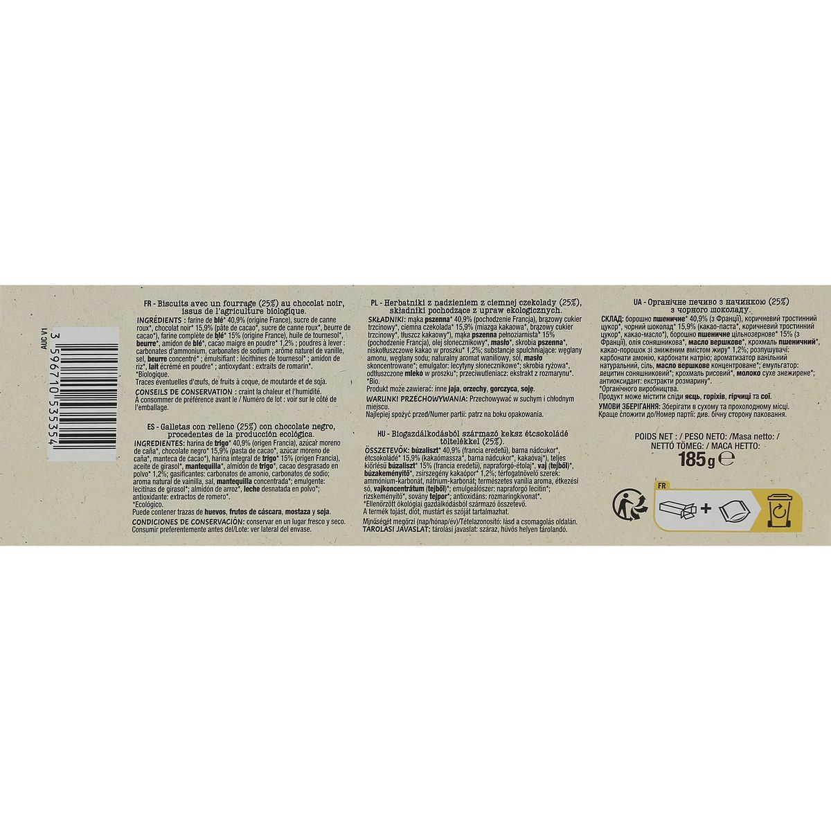 AUCHAN BIO Biscuits fourrés bio au chocolat noir 185g