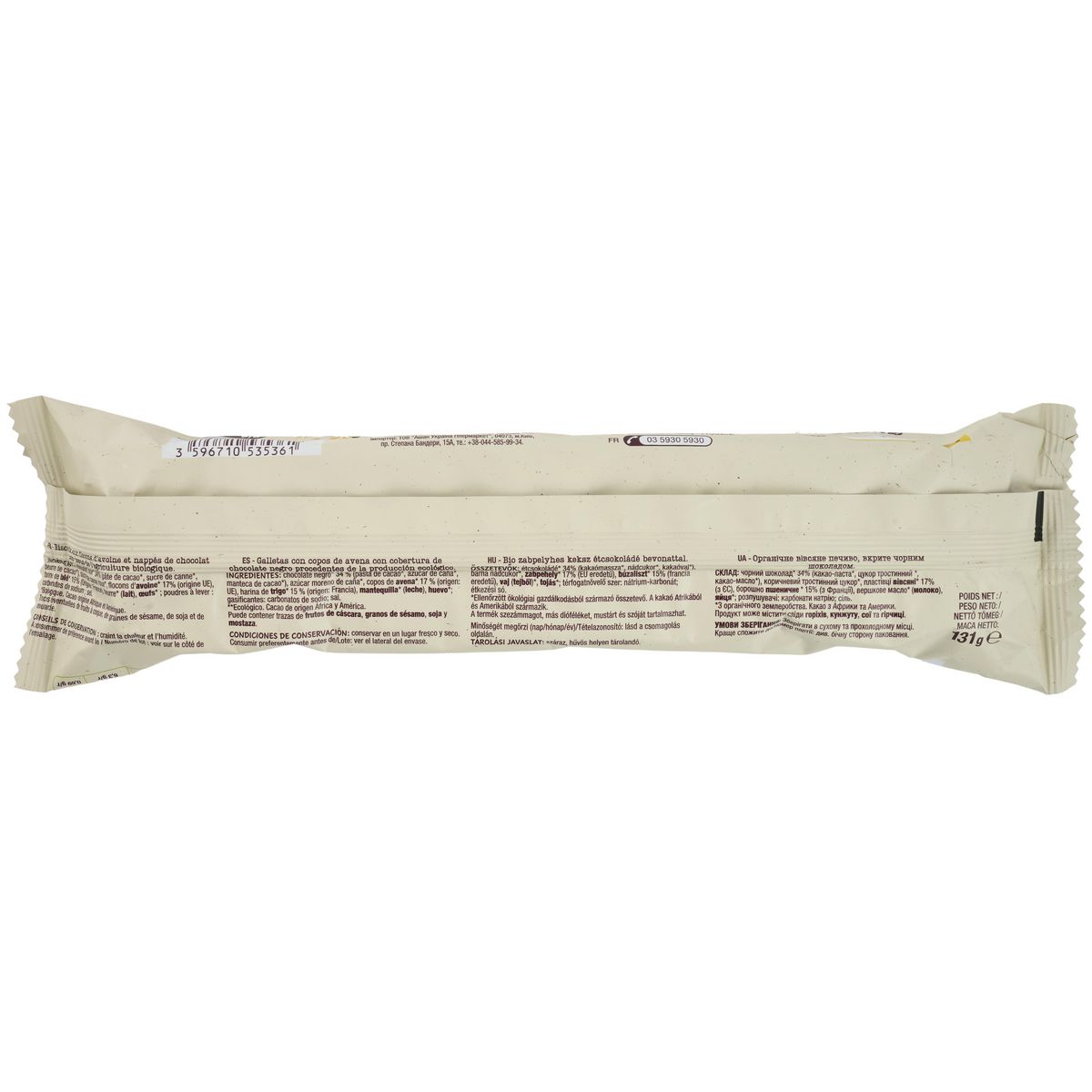 AUCHAN BIO Galettes suédoises bio au chocolat noir 131g