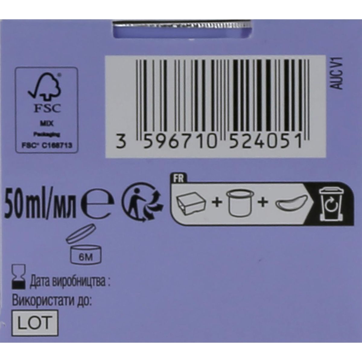 COSMIA Q10 Recharge crème de jour visage anti-rides tous types de peaux 50ml