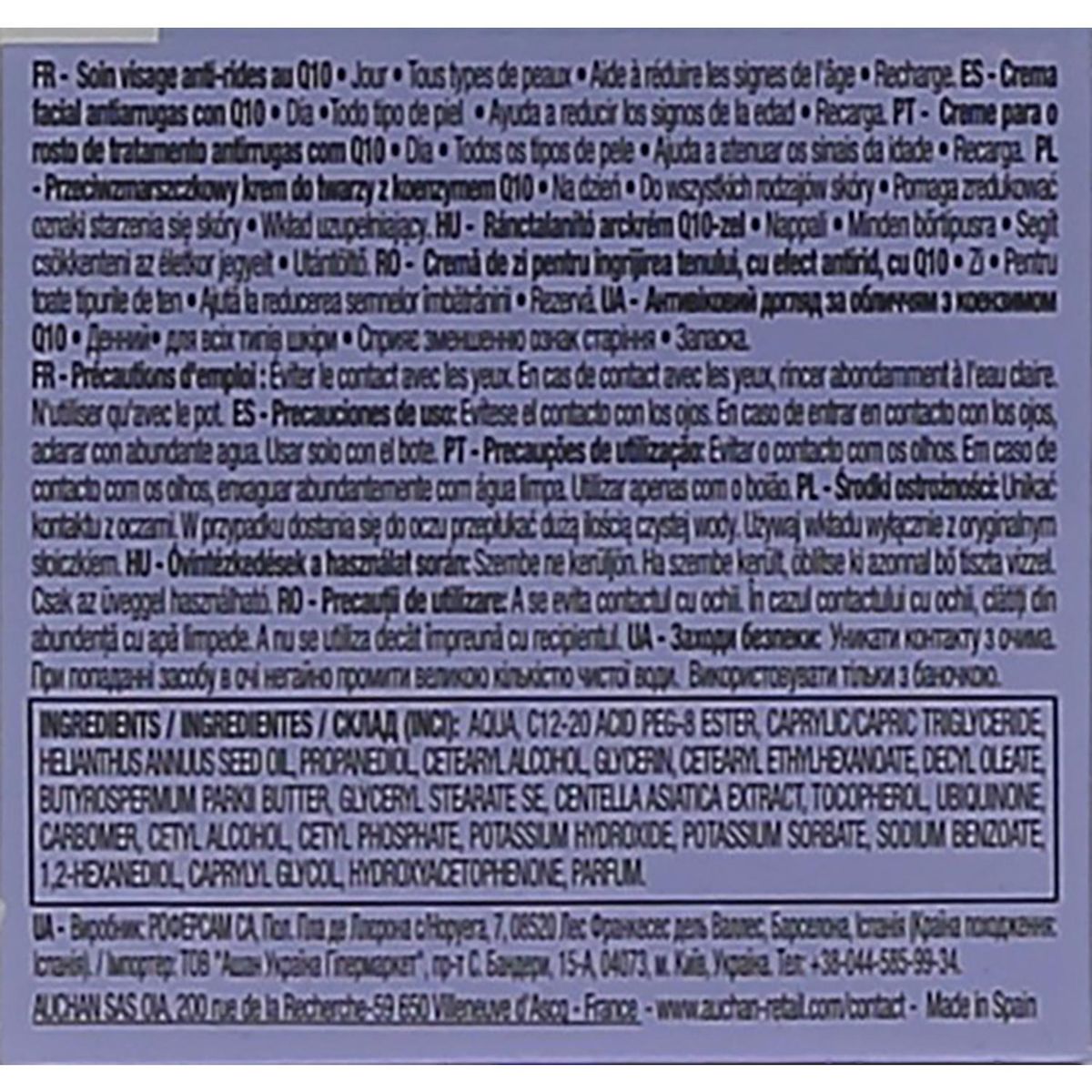 COSMIA Q10 Recharge crème de jour visage anti-rides tous types de peaux 50ml