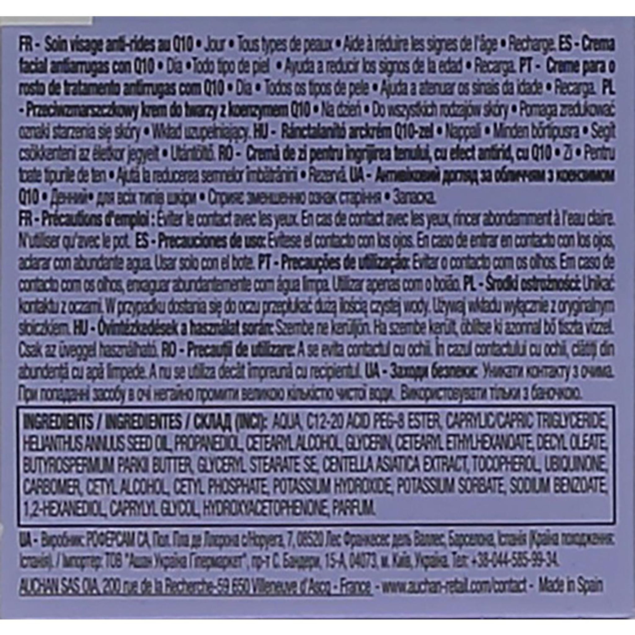 Voir la diapositive 5 : COSMIA Q10 Recharge crème de jour visage anti-rides tous types de peaux 50ml