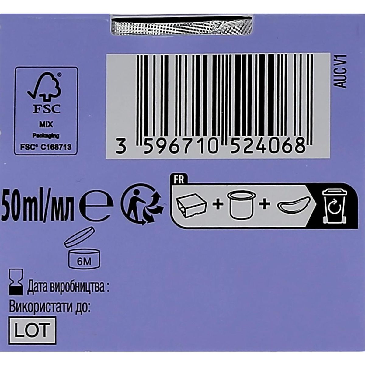 COSMIA Q10 Recharge crème de nuit visage anti-rides tous types de peaux 50ml