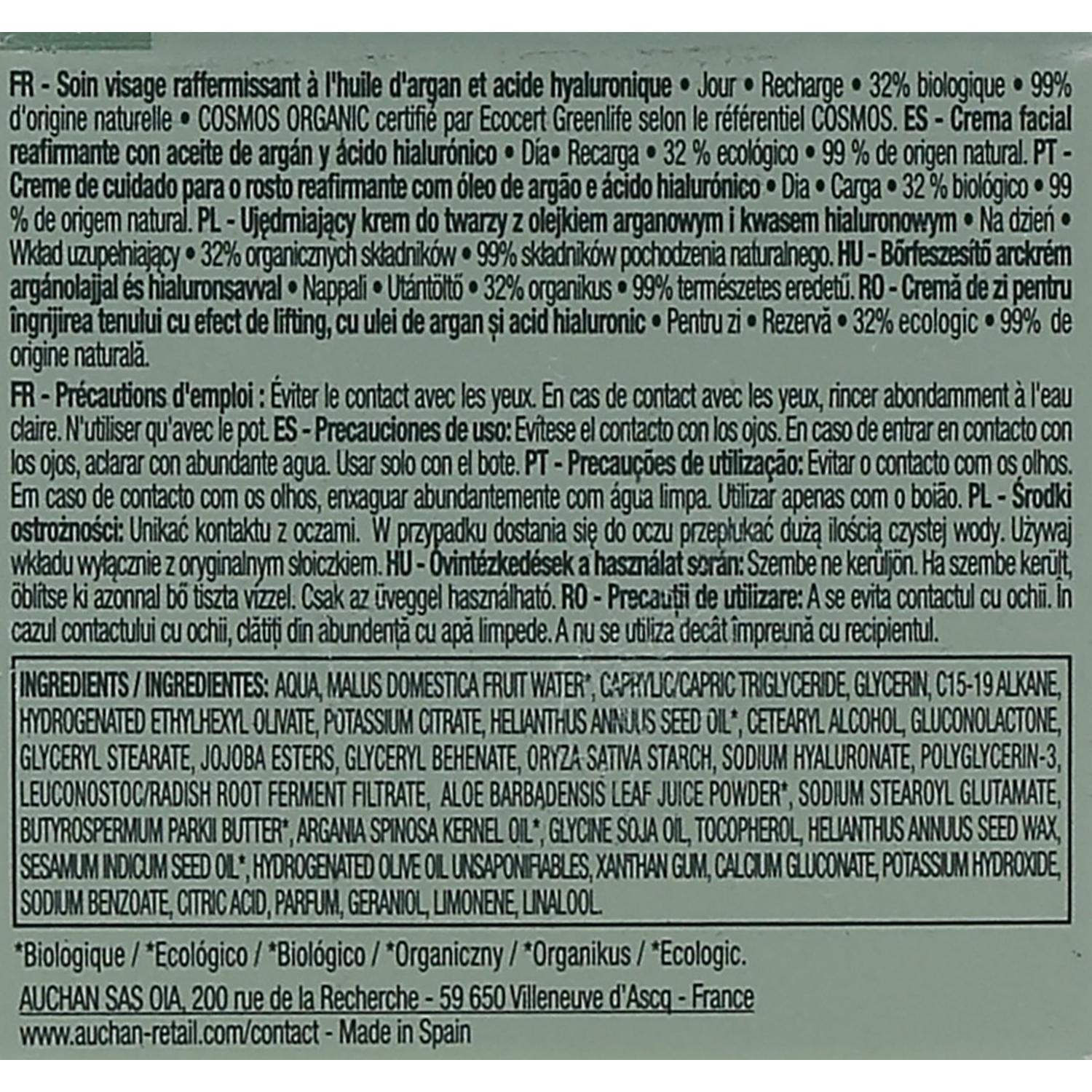 Voir la diapositive 3 : COSMIA BIO Expert Duo Age Recharge soin raffermissant jour huile d'argan et acide hyaluronique 50ml