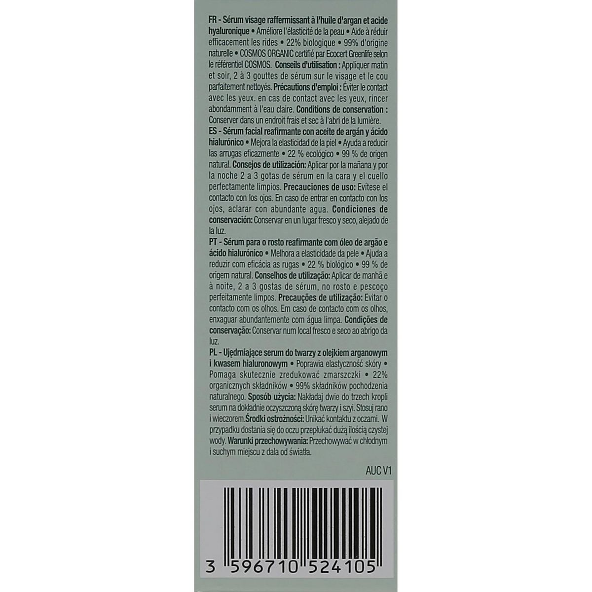 COSMIA BIO Expert duo âge Sérum raffermissant bio à l'huile d'argan et acide hyaluronique 30ml