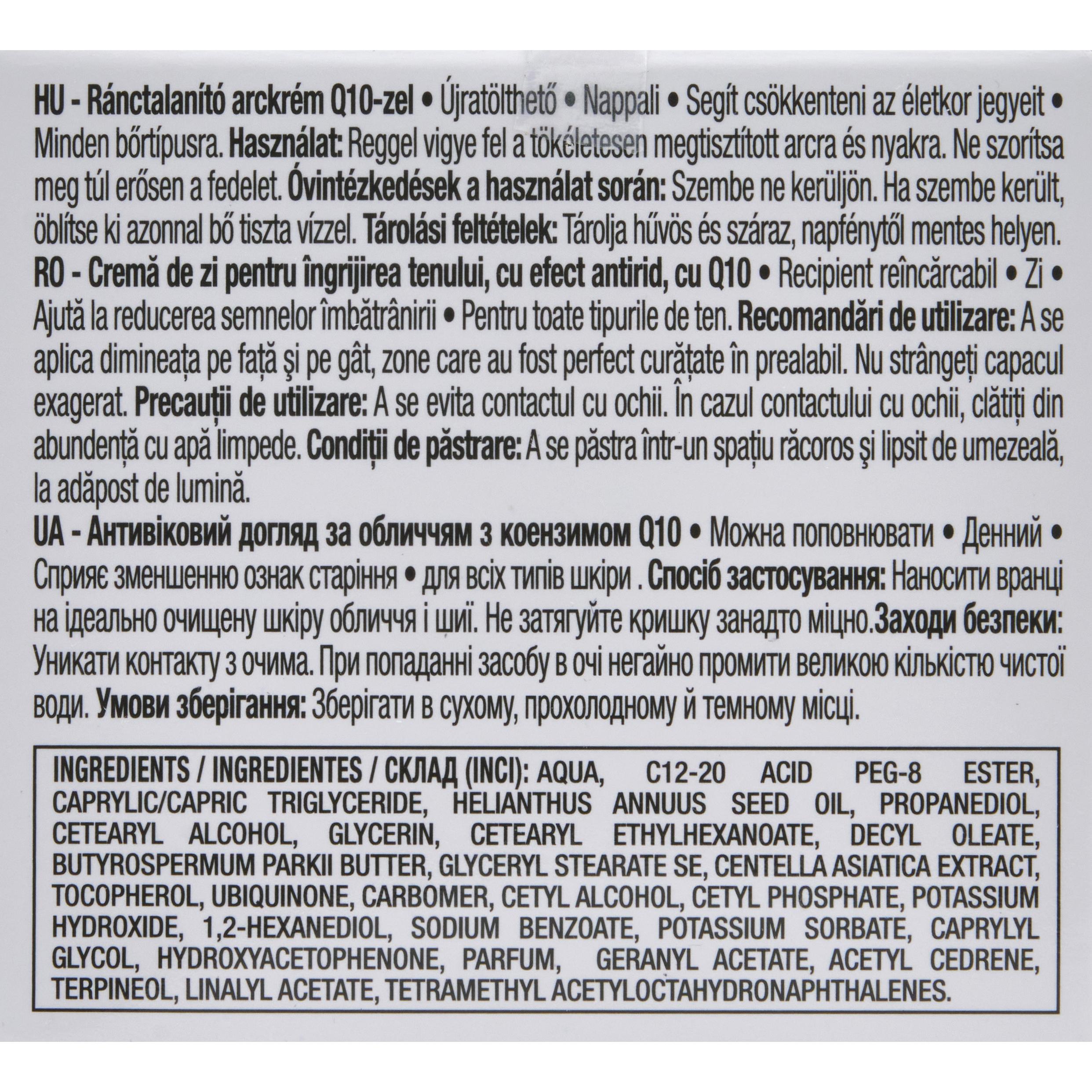 Voir la diapositive 4 : COSMIA Q10 Crème de jour visage anti-rides tous types de peaux Pot rechargeable 50ml