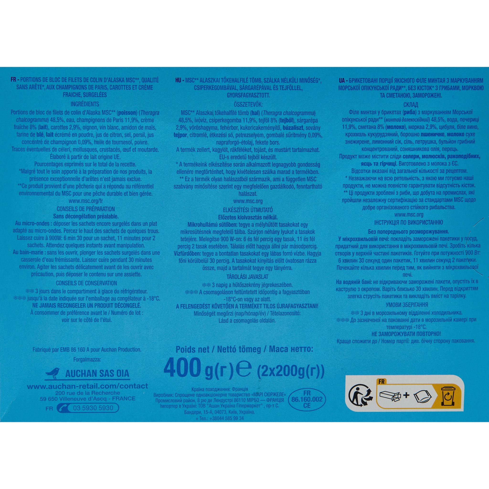 Voir la diapositive 2 : AUCHAN Colin d Alaska sauce a la parisienne 2 portions 400g