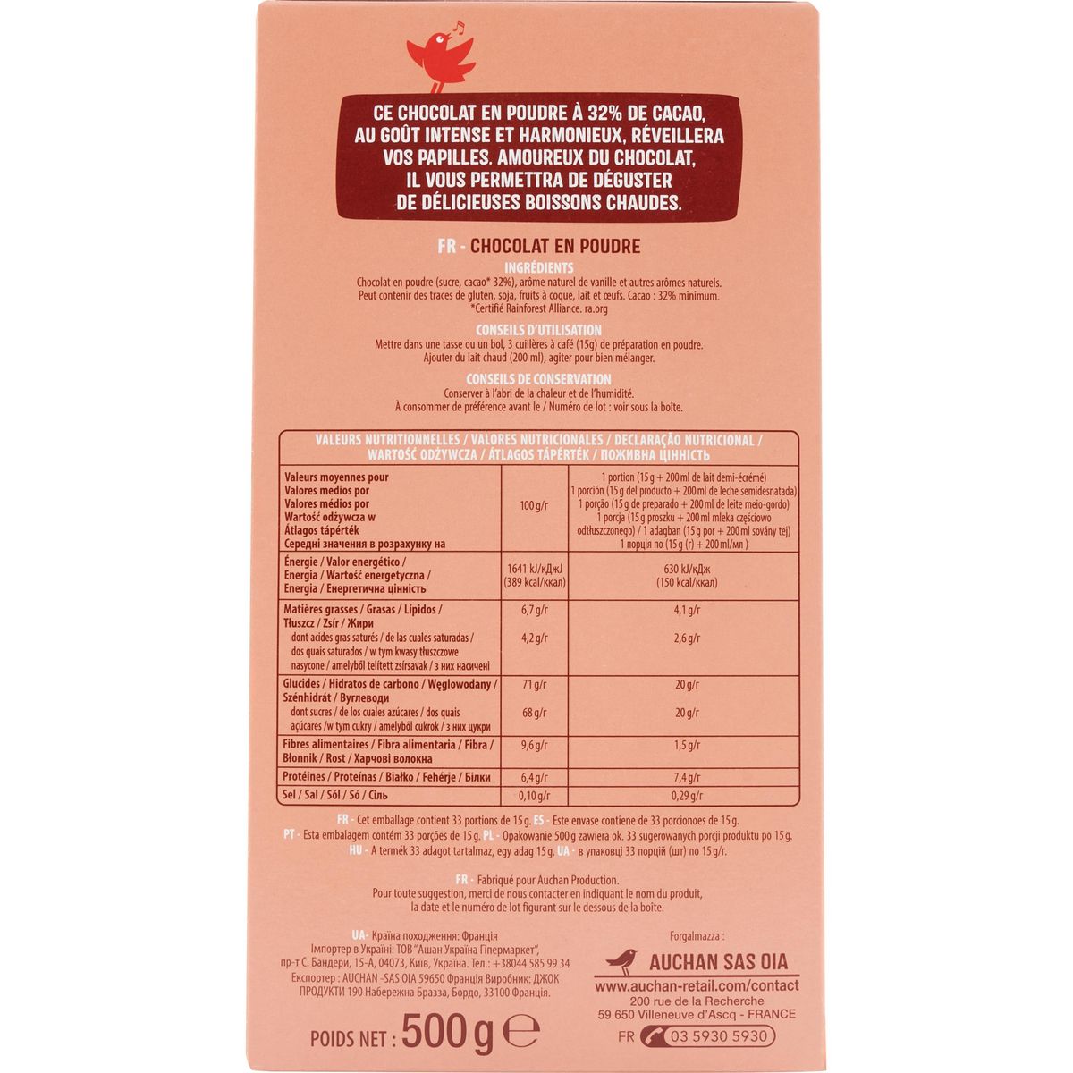 AUCHAN Chocolat intense 32% cacao en poudre 500g