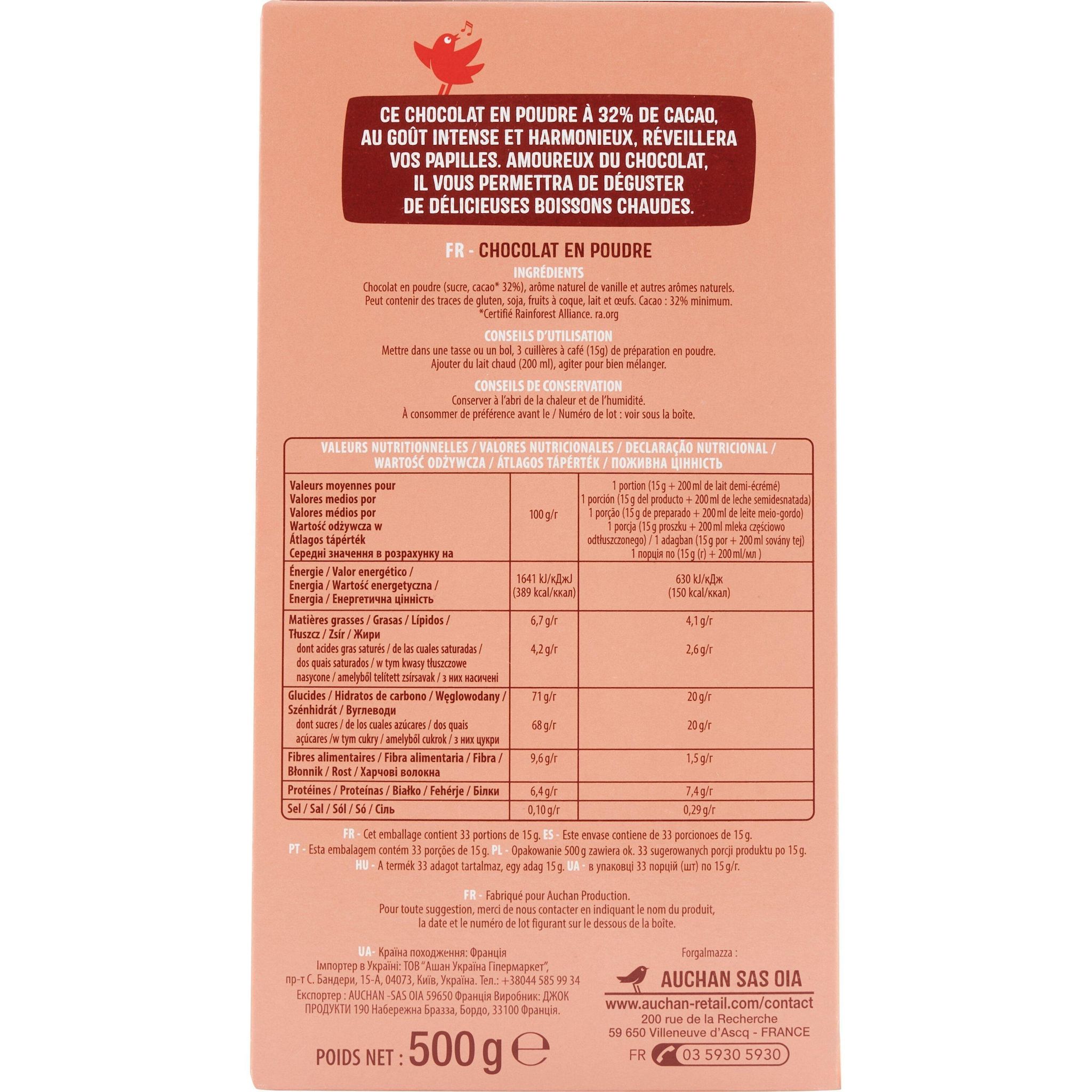 Voir la diapositive 3 : AUCHAN Chocolat intense 32% cacao en poudre 500g