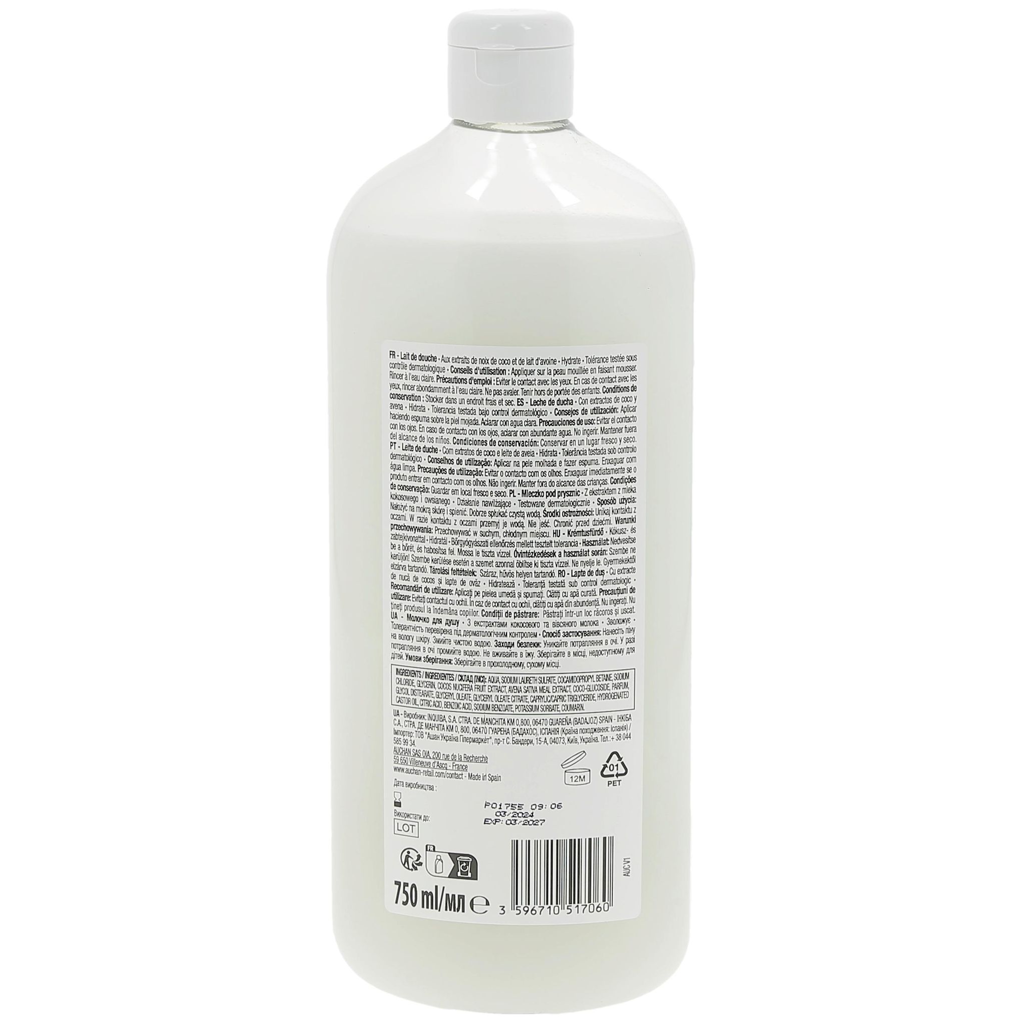 Voir la diapositive 2 : COSMIA Lait de douche aux extraits de noix de coco et de lait d'avoine 750ml