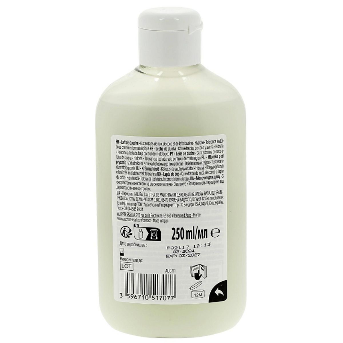COSMIA Lait de douche aux extraits de noix de coco et de lait d'avoine 250ml